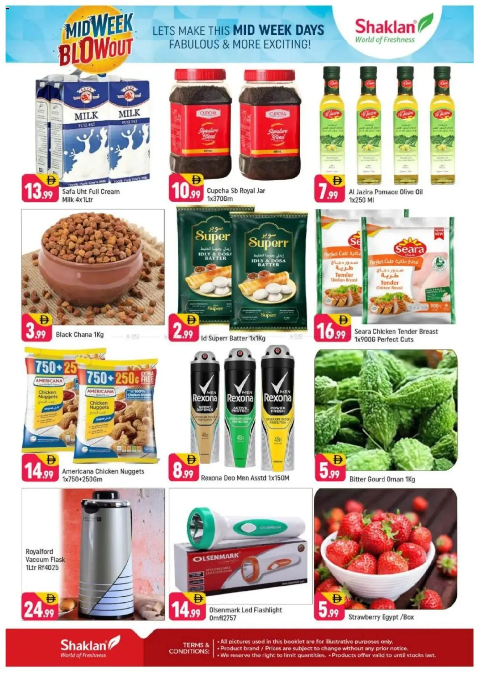 {H1} | Page: 2 | Products: Jablká, Čokoláda, Presse-agrumes, Котлон