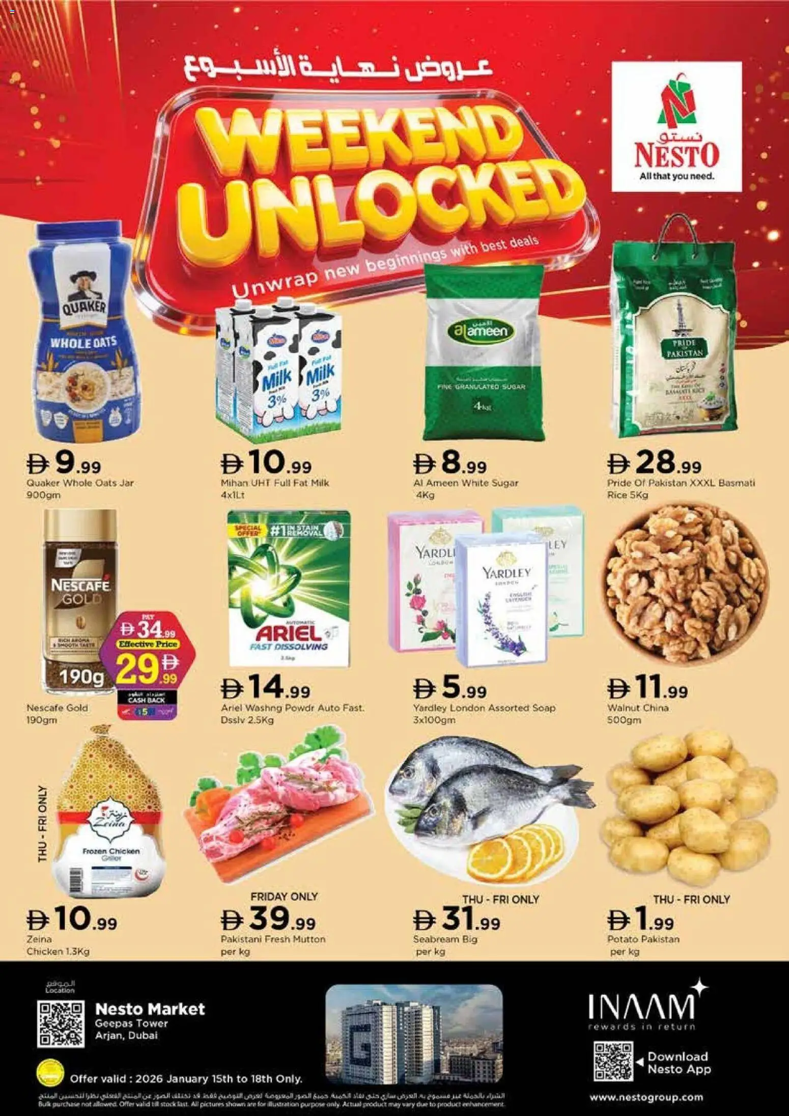 {H1} | Page: 1 | Products: Čokoláda, Hovězí maso