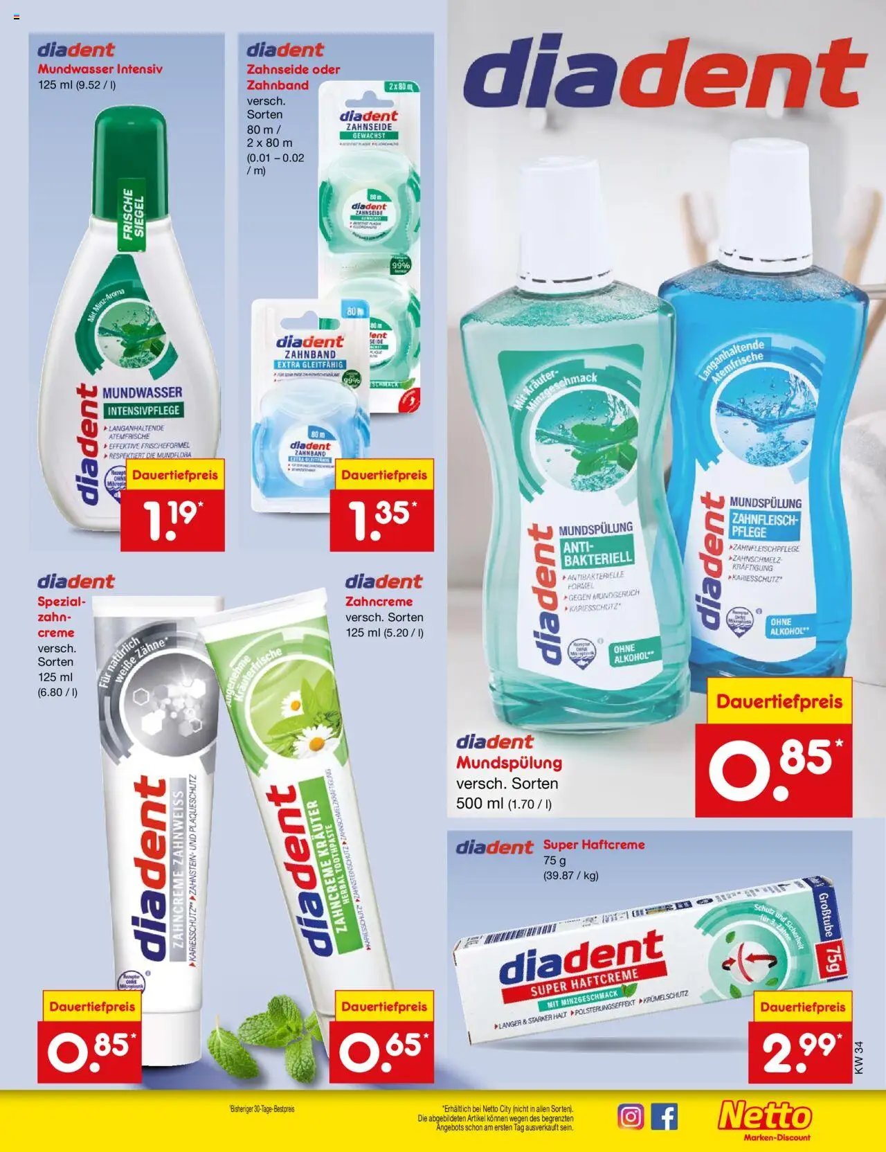 Netto Marken-Discount Prospekt 	 - gültig ab dem 18.08.2025 | Seite: 39 | Produkte: Creme, Mundwasser