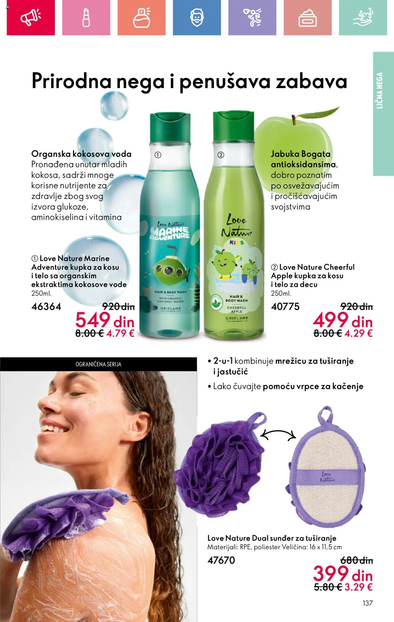 Oriflame katalog - važi od 03.08.2025 | Strana: 137 | Proizvode: Voda