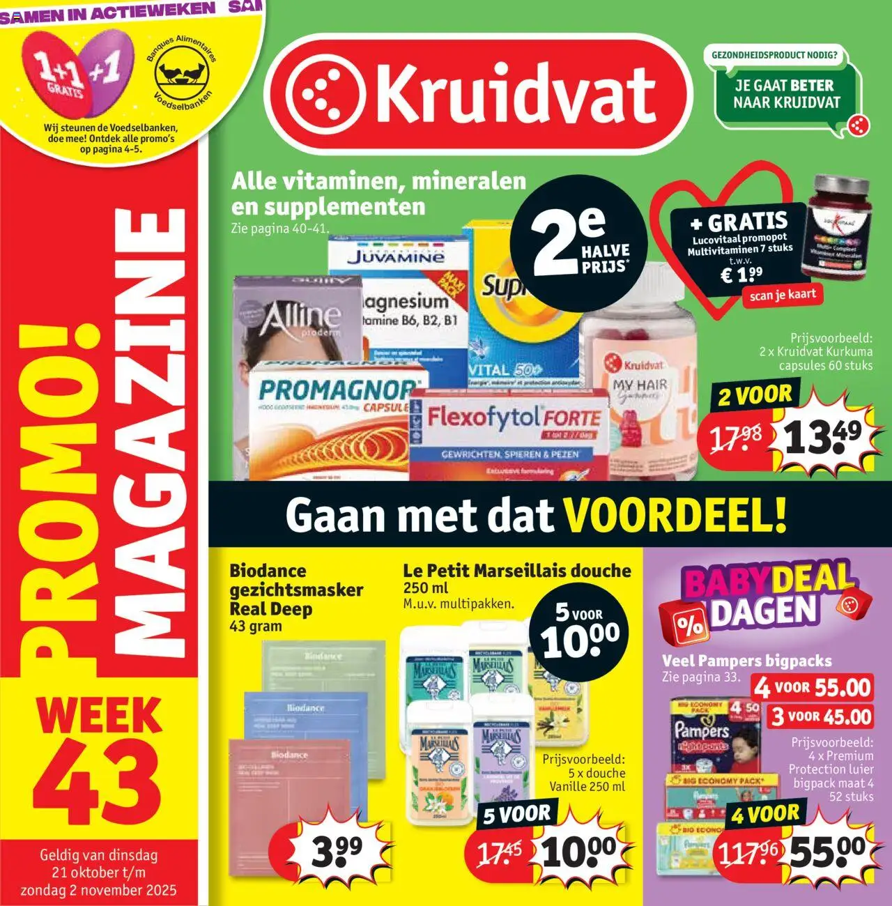 {H1} | Pagina: 1 | Producten: Pampers, Supplementen, Gel, Kaart