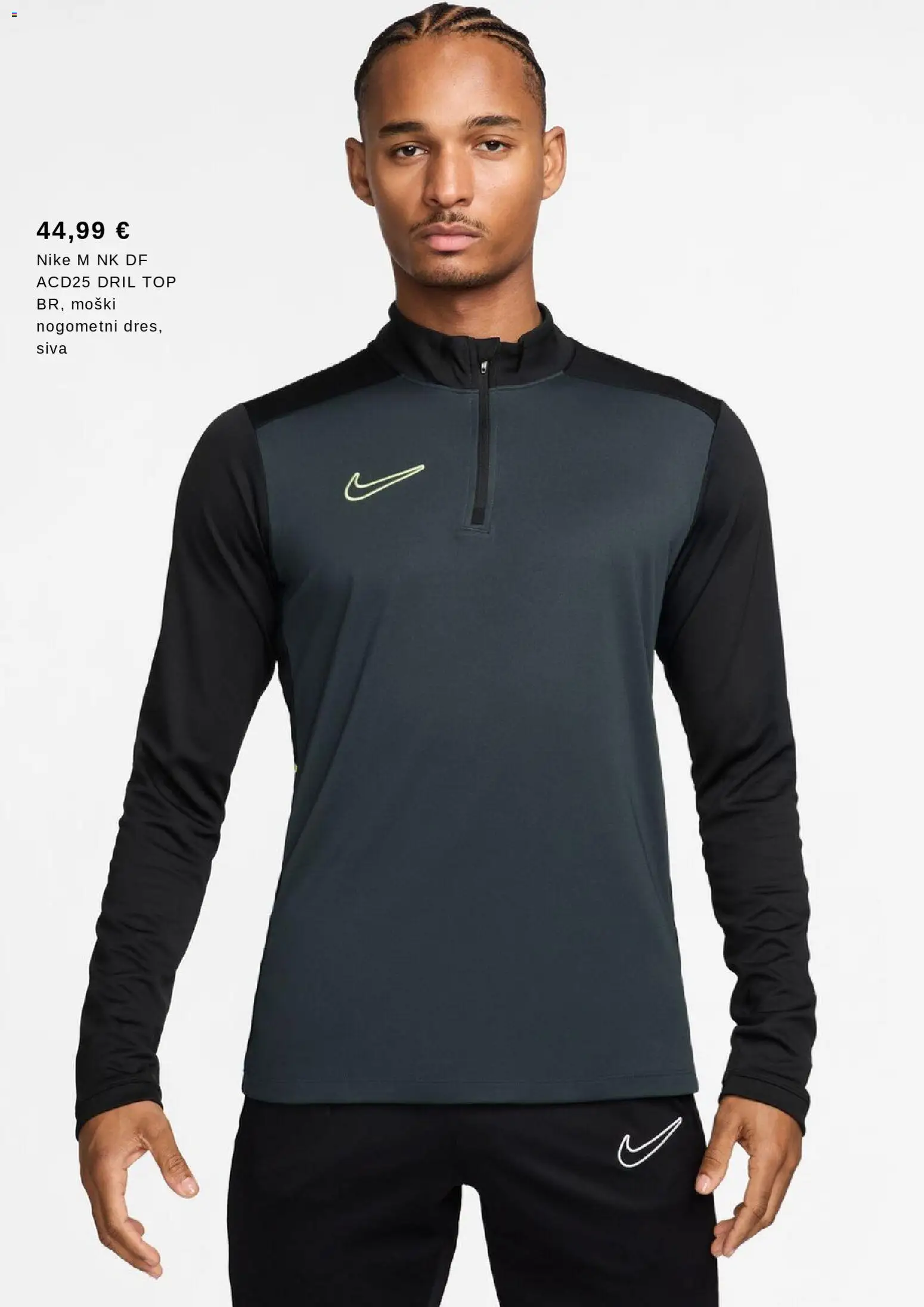 Novi Intersport katalog ponudbe – veljaven od 06.12.2025 | Stran: 14