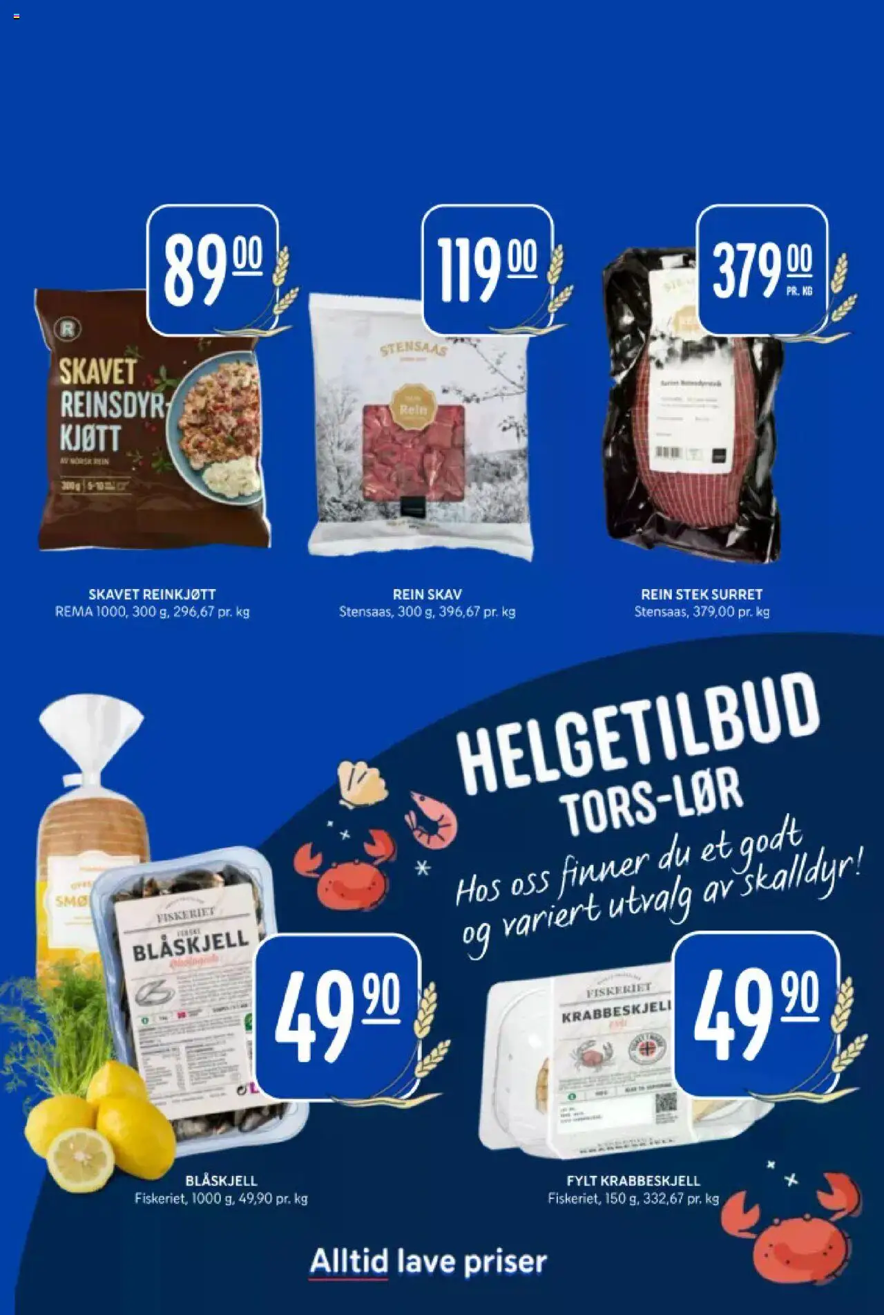 | Side: 4 | Produkter: Хлібці, Romessens, Kolasås