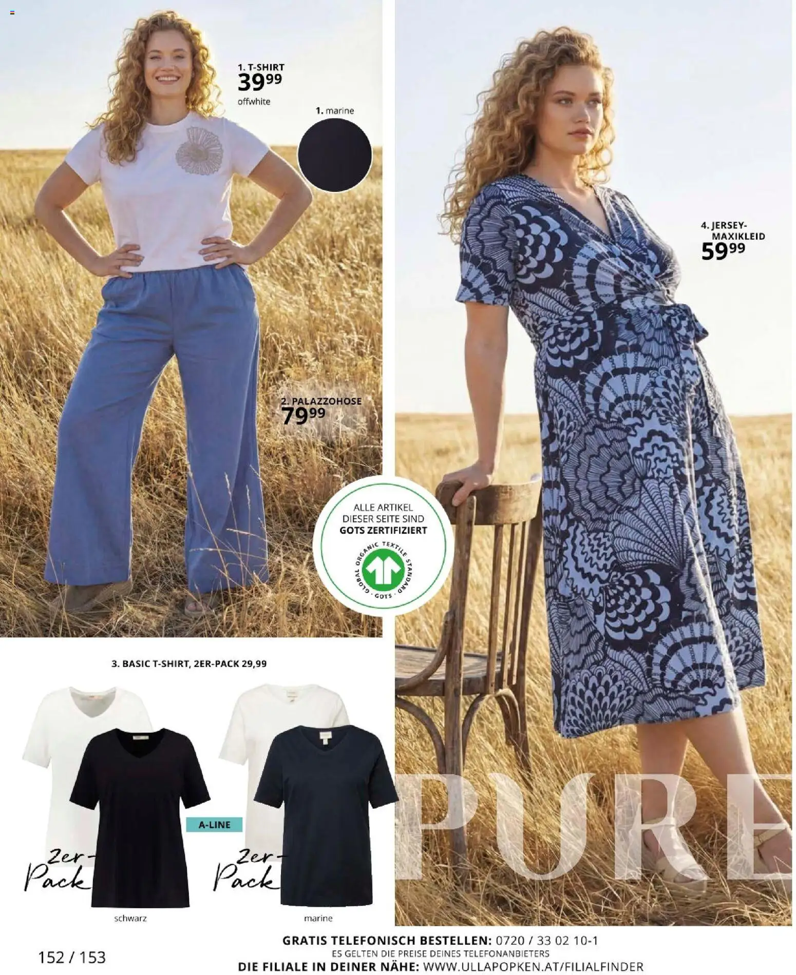 Ulla Popken akciós ujság - amely érvényes a következő dátumtól: 01.04.2026 | Oldal: 152