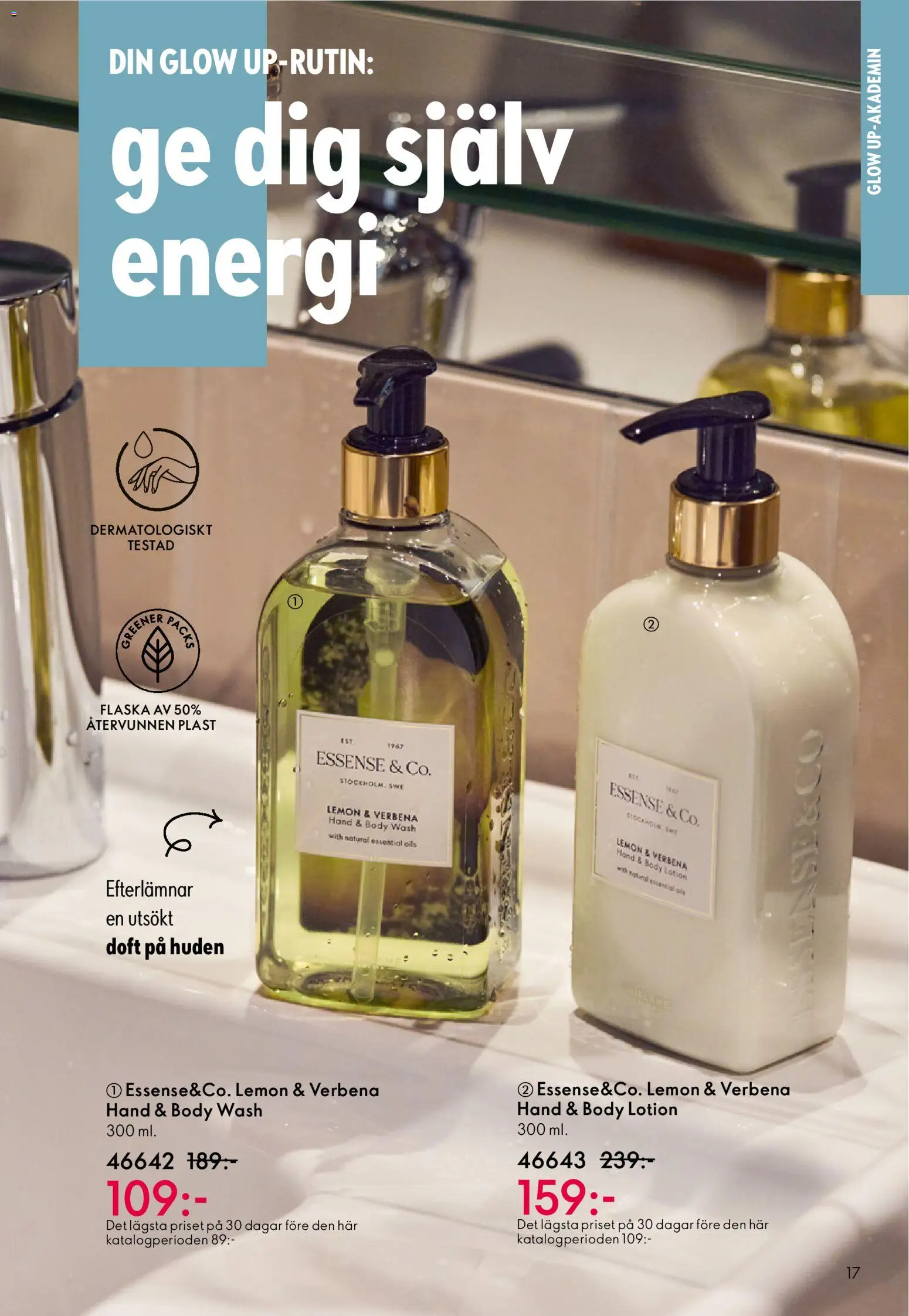 Oriflame reklamblad aktuell från 31.12.2025 | Sida: 17