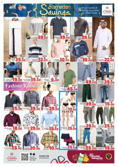 Preview of Al Madina catalogue valid from 13.03.2026 | Page: 10 | Products: Pizza