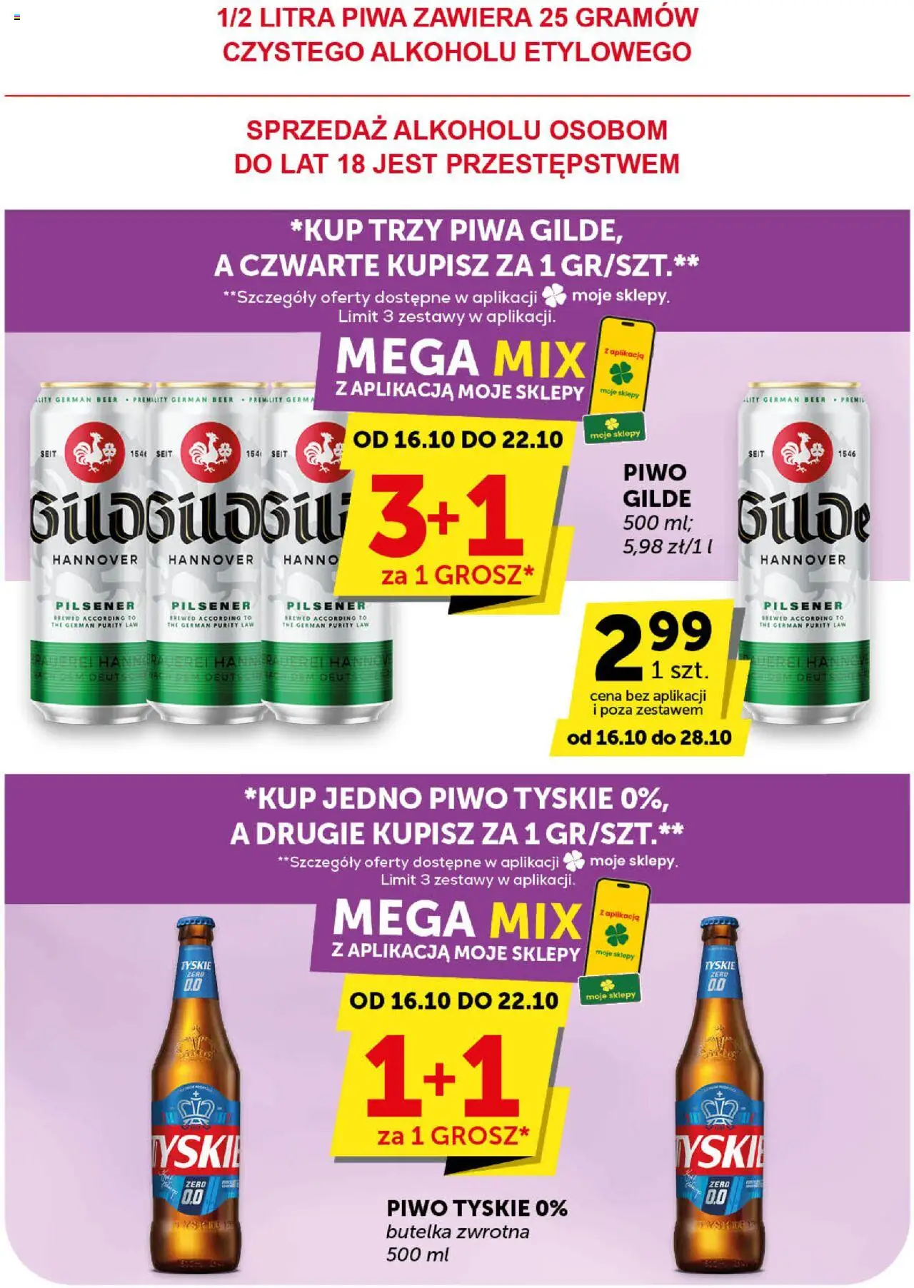 Euro Sklep Gazetka - Market od 16.10.2025 | Strona: 14 | Produkty: Tyskie, Piwo