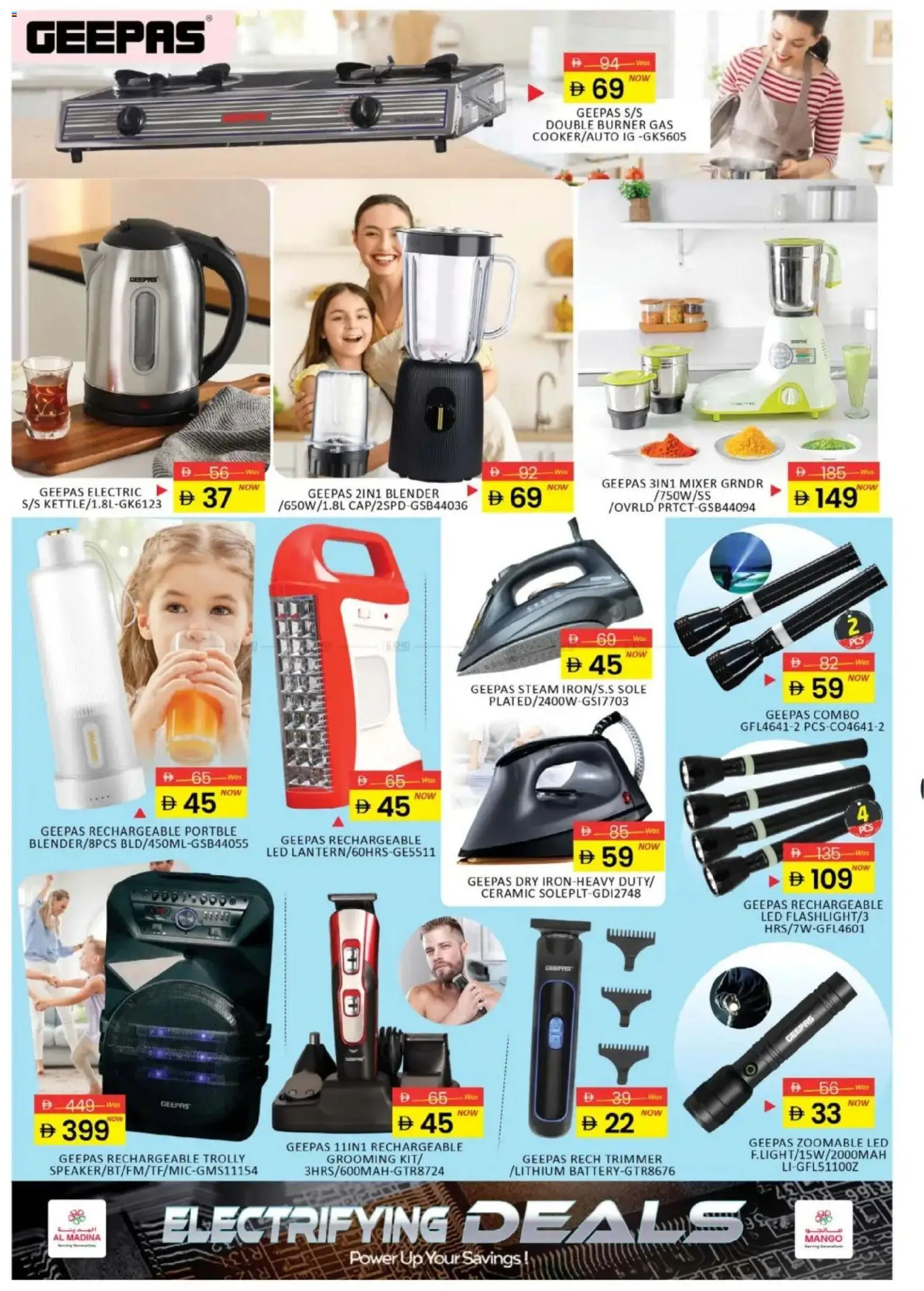 {H1} | Page: 6 | Products: Videokamera