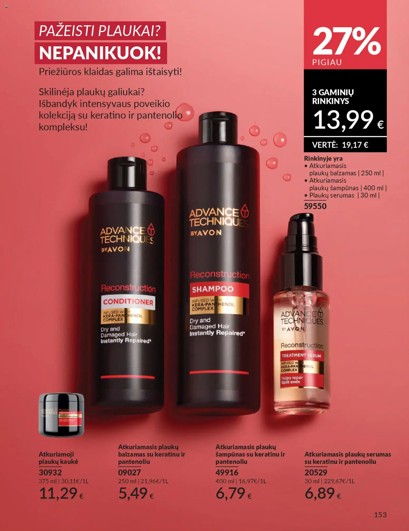 AVON akcijos nuo 01.01.2026 | Puslapis: 153 | Prekių: Balzamas, Šampūnas, Kaukė