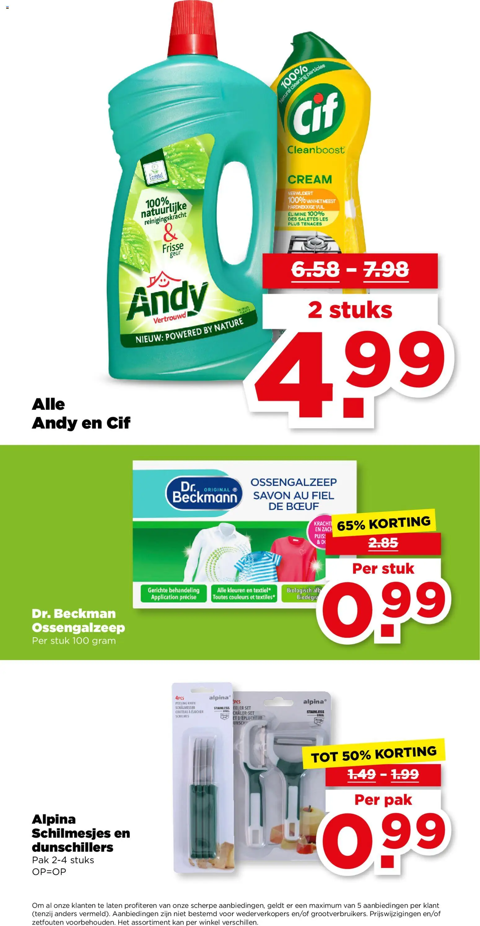 {H1} | Pagina: 34 | Producten: Kan, Geur