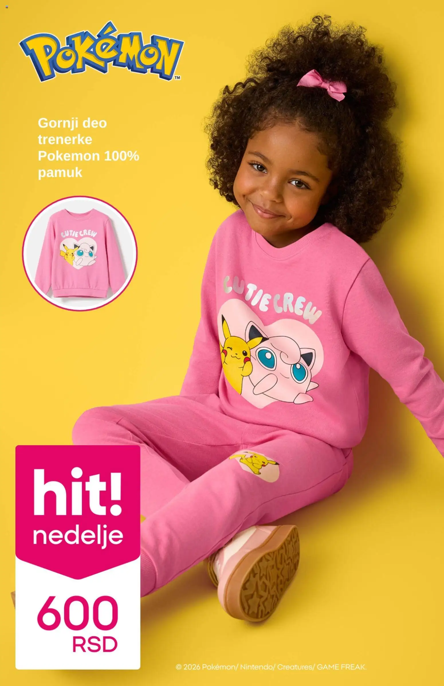 Pepco katalog - važi od 15.01.2026 | Strana: 3 | Proizvode: Trenerke