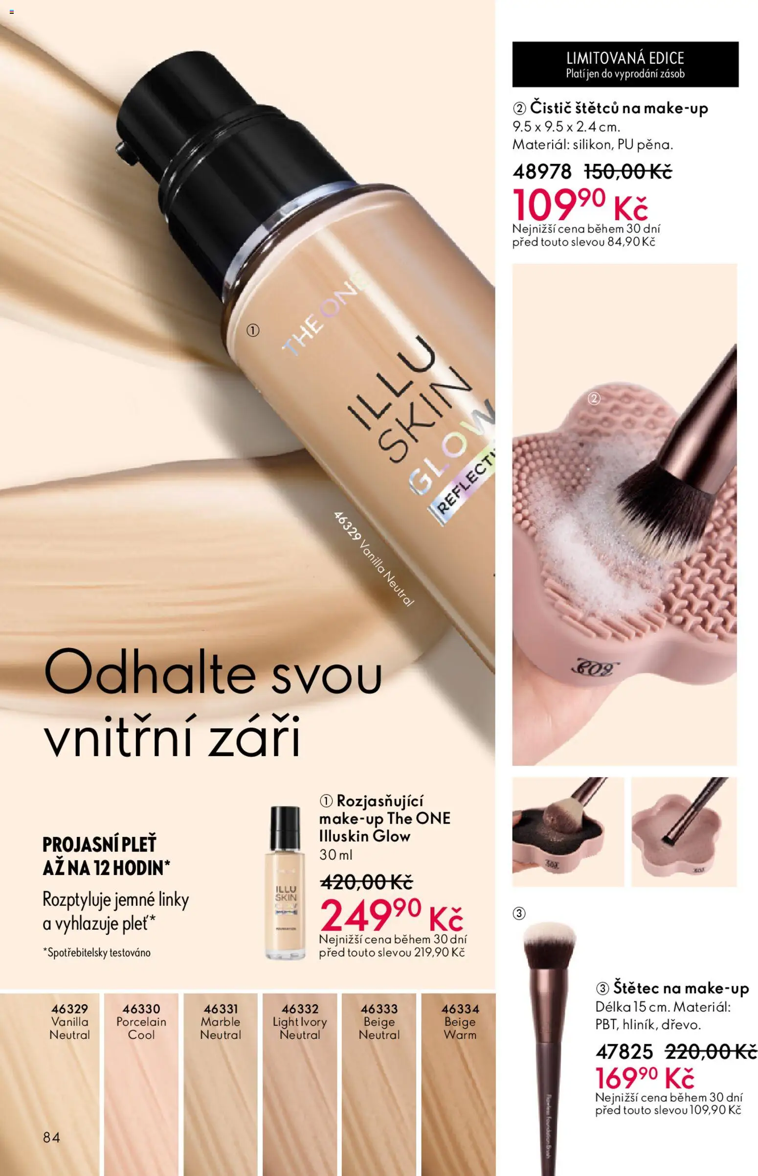 Oriflame katalog č. 05/2026 od 25.03.2026 | Strana: 84 | Produkty: Makeup, Štětec