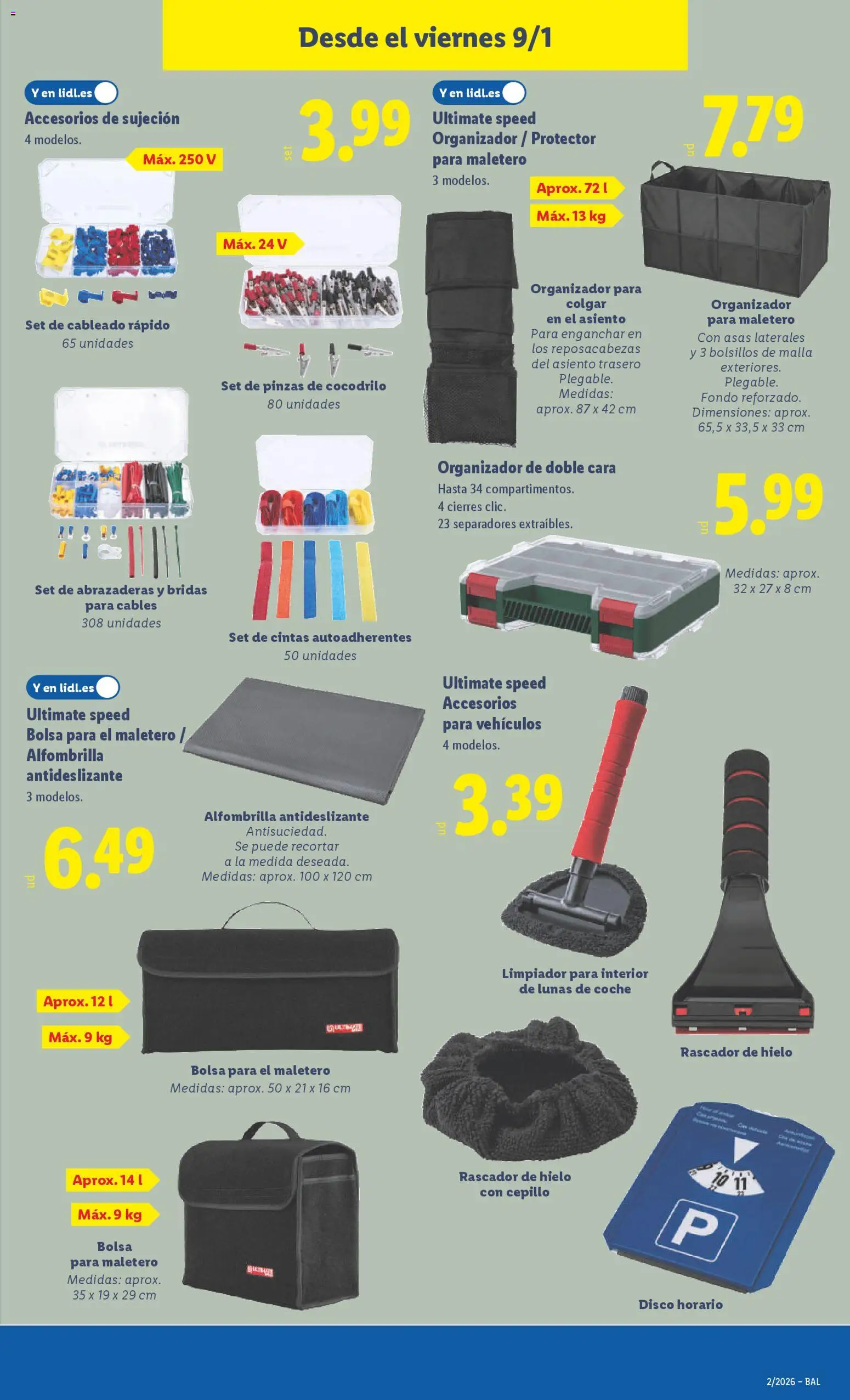Lidl folleto de bazar │ válido desde el 05.01.2026 | Página: 17 | Productos: Ηλεκτρονικα ειδη, Alfombrilla, Organizador, Disco