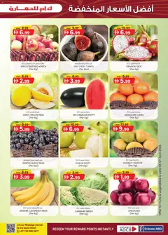 Preview of KM Trading catalogue - super low prices valid from 09.04.2026 | Page: 5