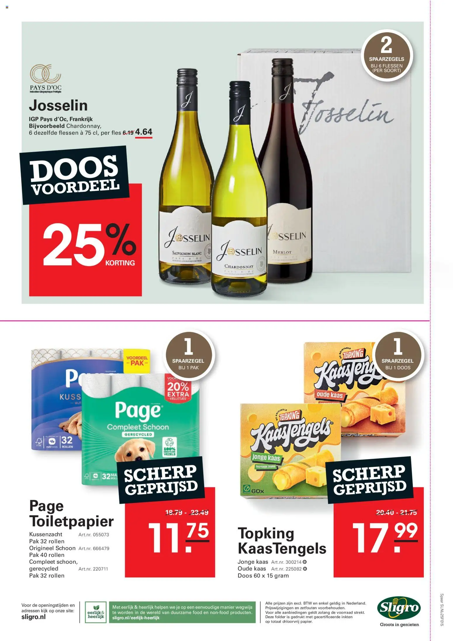 {H1} | Pagina: 46 | Producten: Kaas, Fles, Jonge kaas, Toiletpapier