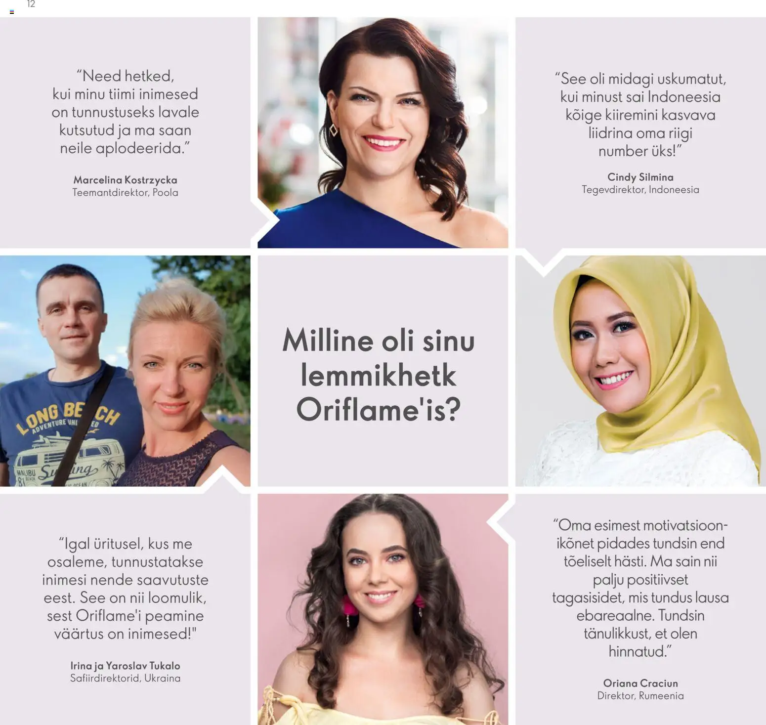 {H1} | Lehekülg: 12