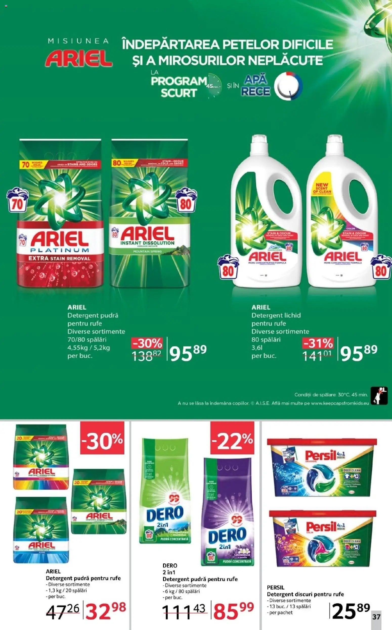 Noul catalog Selgros – valabil de la 14.11.2025 | Pagină: 37 | Produse: Pomelo, Pudră, Detergent, Îndepărtarea petelor