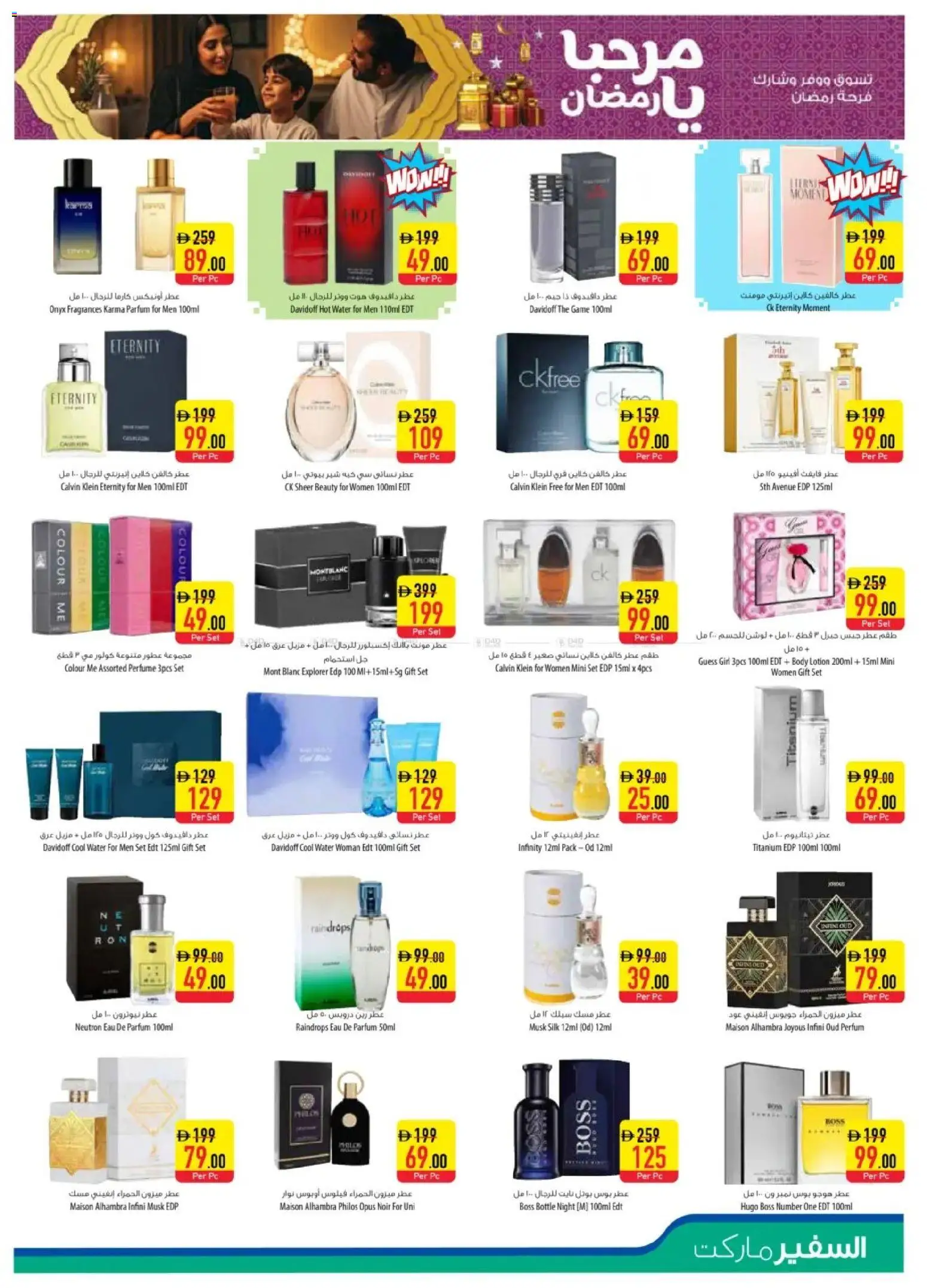 {H1} | Page: 21 | Products: Κουτί παπουτσιών