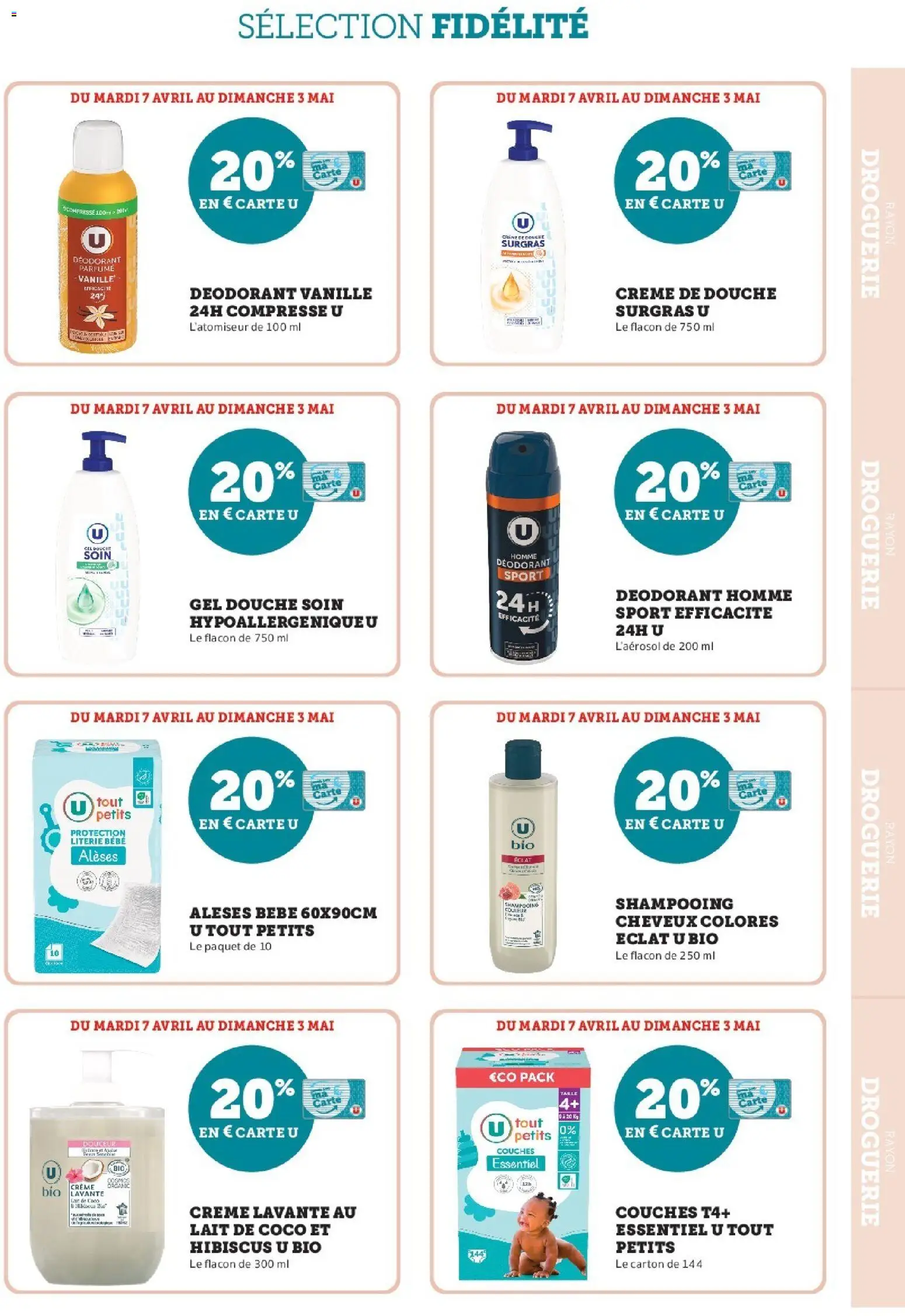 {H1} | Page: 11 | Produits: Couches, Déodorant, Douche, Crème