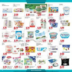 Volantino Elite Supermercati del 02.08.2025 | Pagina: 10 | Prodotti: Mozzarella, Latte, Stracchino, Robiola
