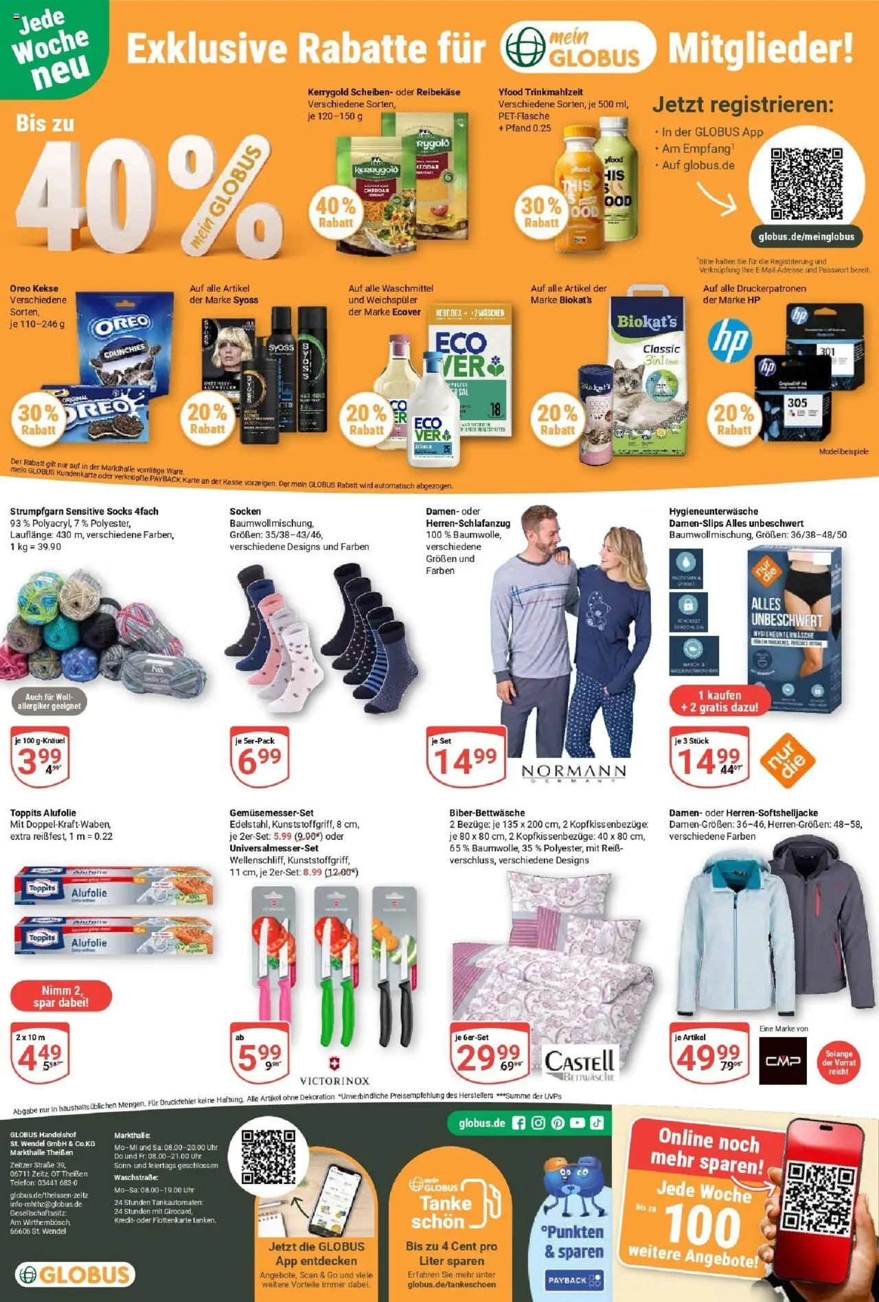 Globus prospekt Zeitz	 – gültig ab 21.09.2025 | Seite: 27 | Produkte: HP, Box, Socken, Telefon
