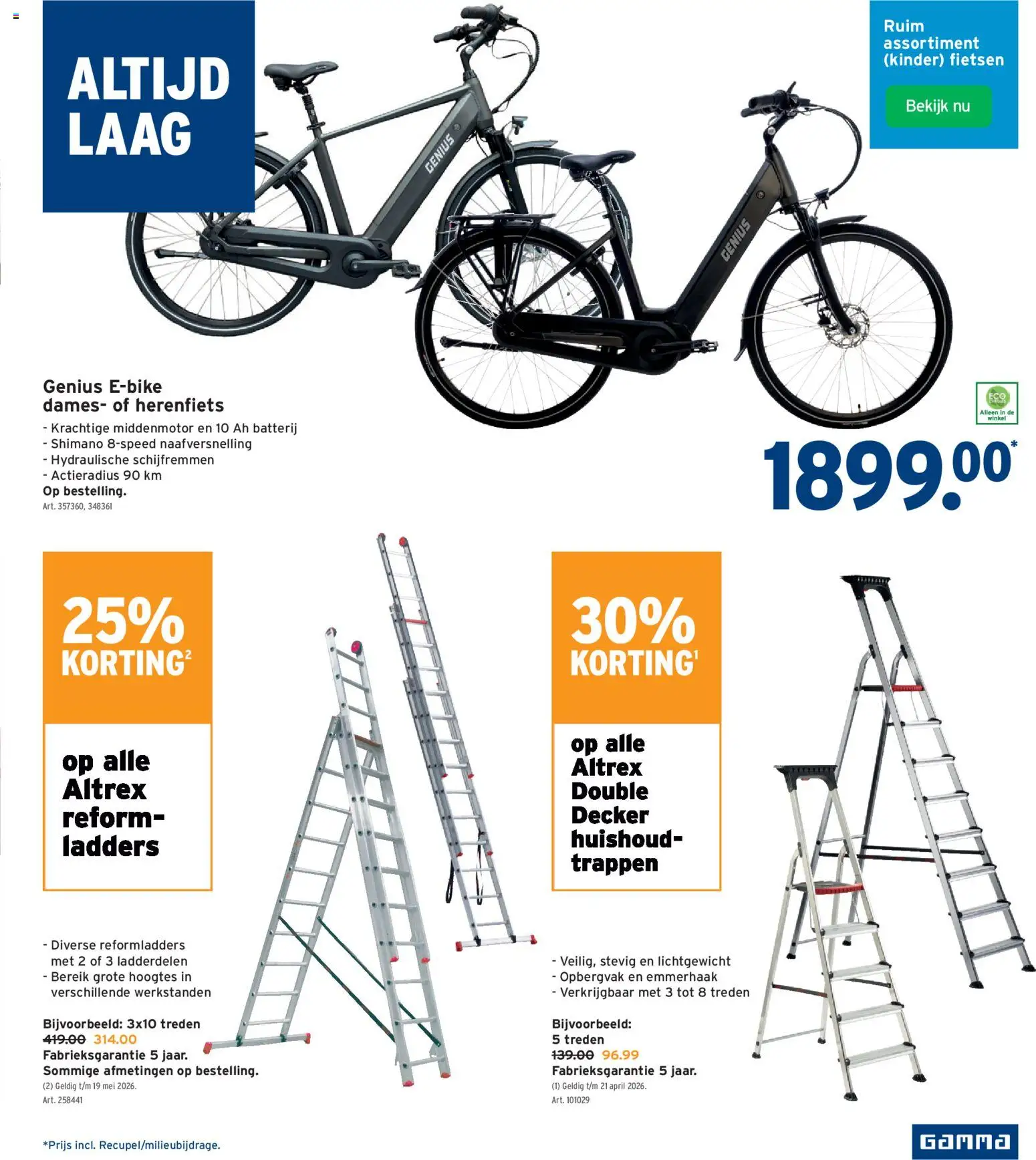 {H1} | Pagina: 12 | Producten: Kinder, Batterij