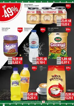 Преглед на BulMag брошура - Офертите са валидни от 20.10.2025 | Страница: 26 | Продукти: Шоколад, Ядки, Кафе, Напитка