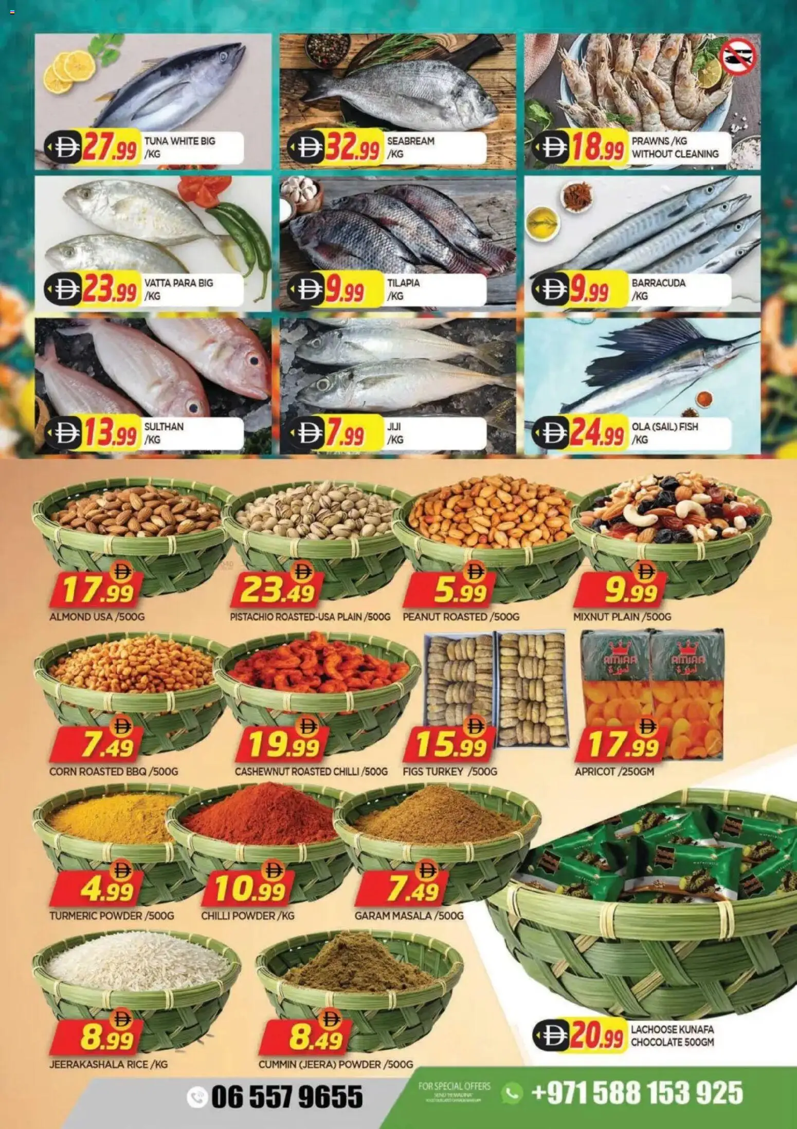 {H1} | Page: 3 | Products: Banány, Hovězí maso, Хладилник, Πούδρα