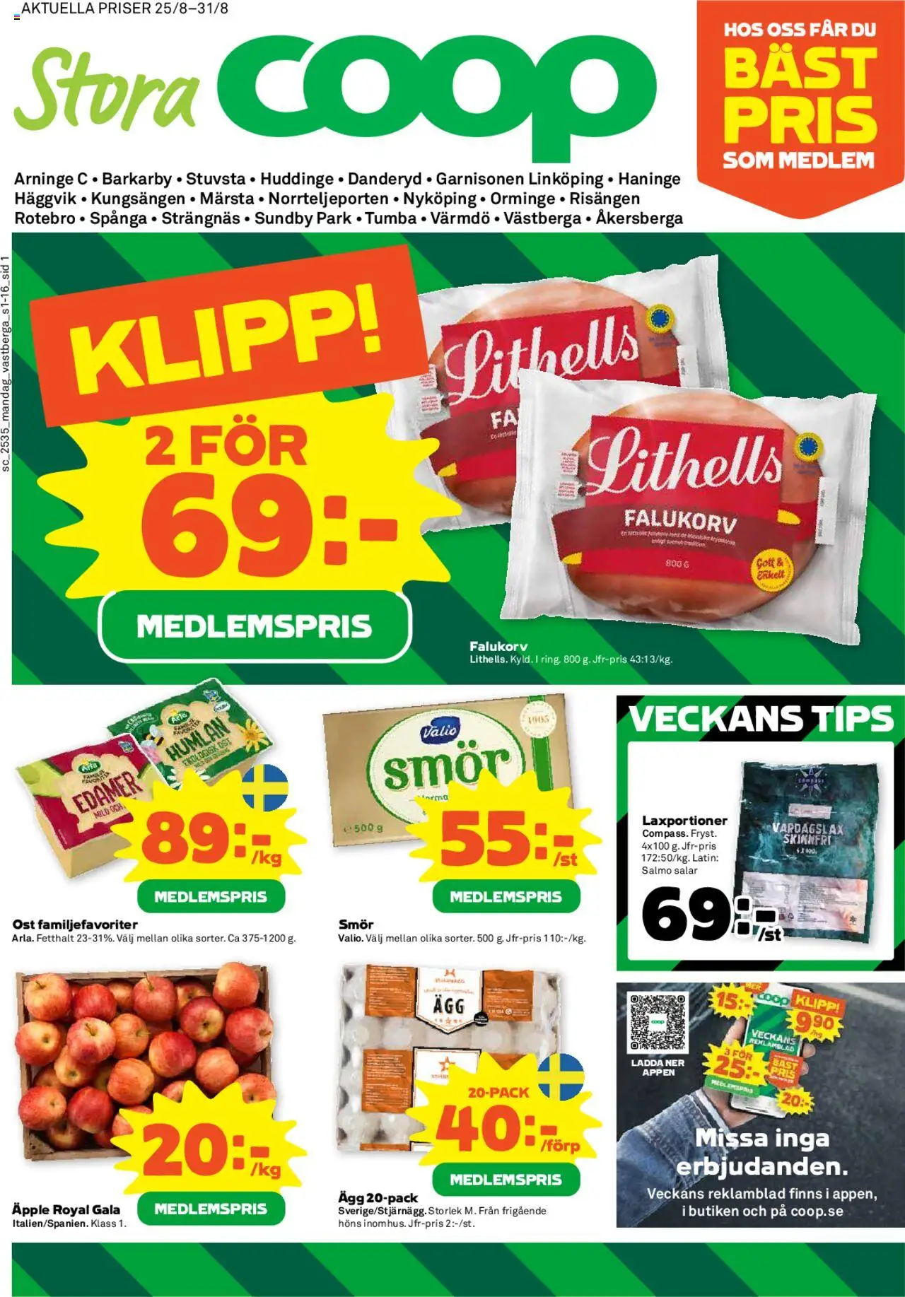 Coop Forum reklamblad aktuell från 25.08.2025 | Sida: 1 | Produkter: Falukorv, Smör, Ägg, Äpple