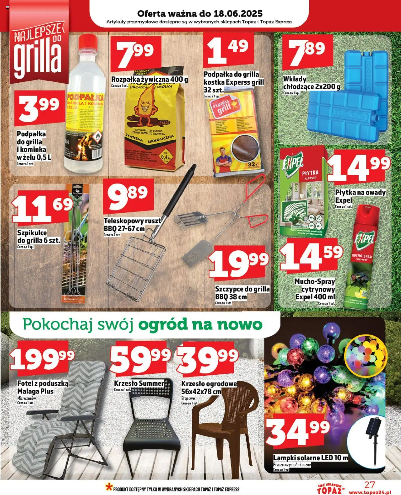 Topaz Gazetka od 12.06.2025 | Strona: 27 | Produkty: Grill, Poduszka, Ruszt, Artykuły przemysłowe