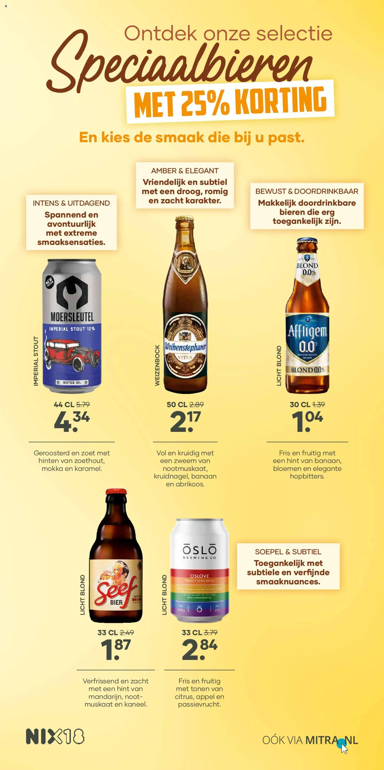 {H1} | Pagina: 21 | Producten: Bloemen, Fruit, Appel, Banaan