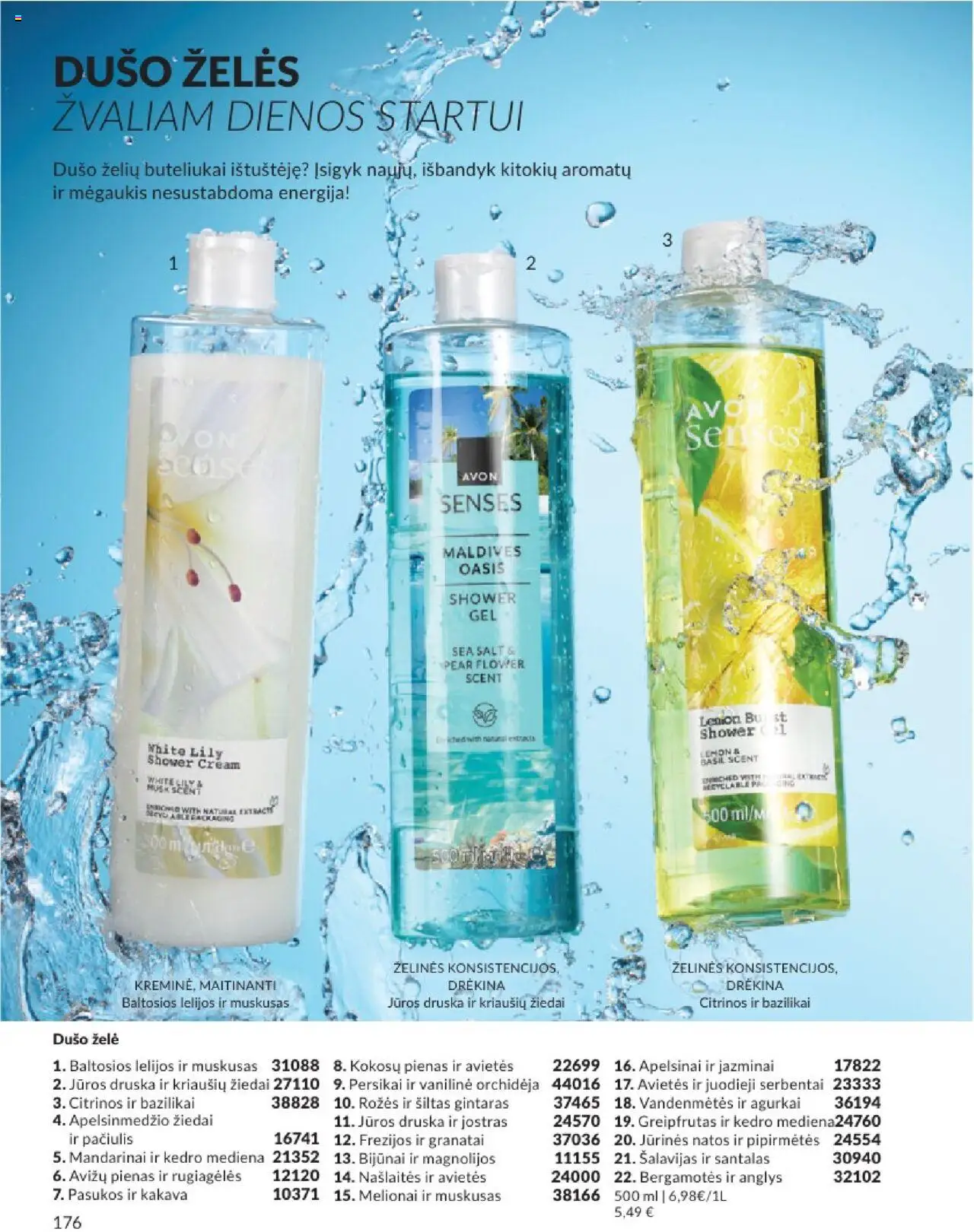 AVON - Leidinys│galioja nuo 01.08.2025 | Puslapis: 176 | Prekių: Dušo želė, Apelsinai, Jūros druska, Druska