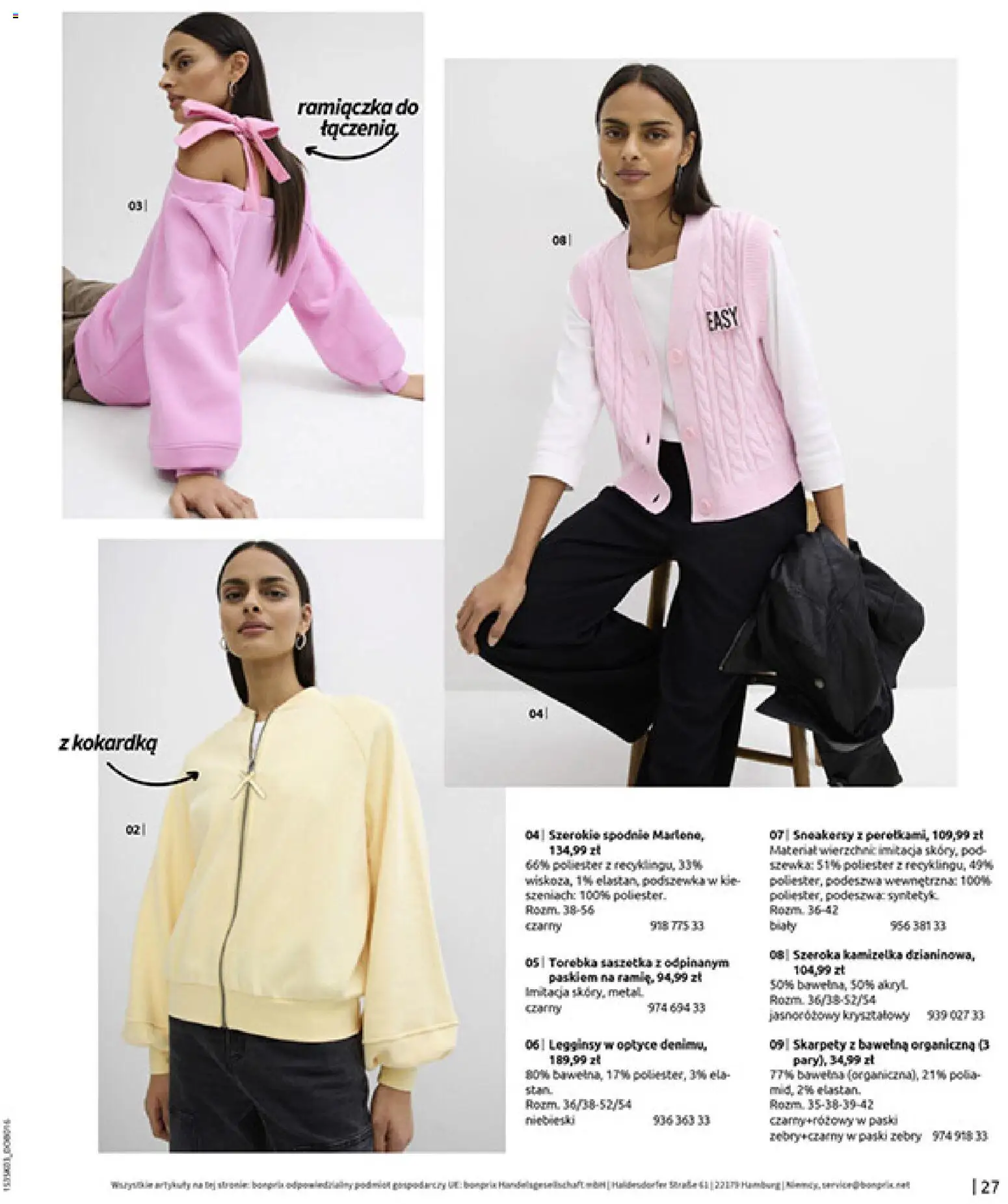 BonPrix Katalog od 03.03.2026 | Strona: 29 | Produkty: Kamizelka, Spodnie, Skarpety, Legginsy