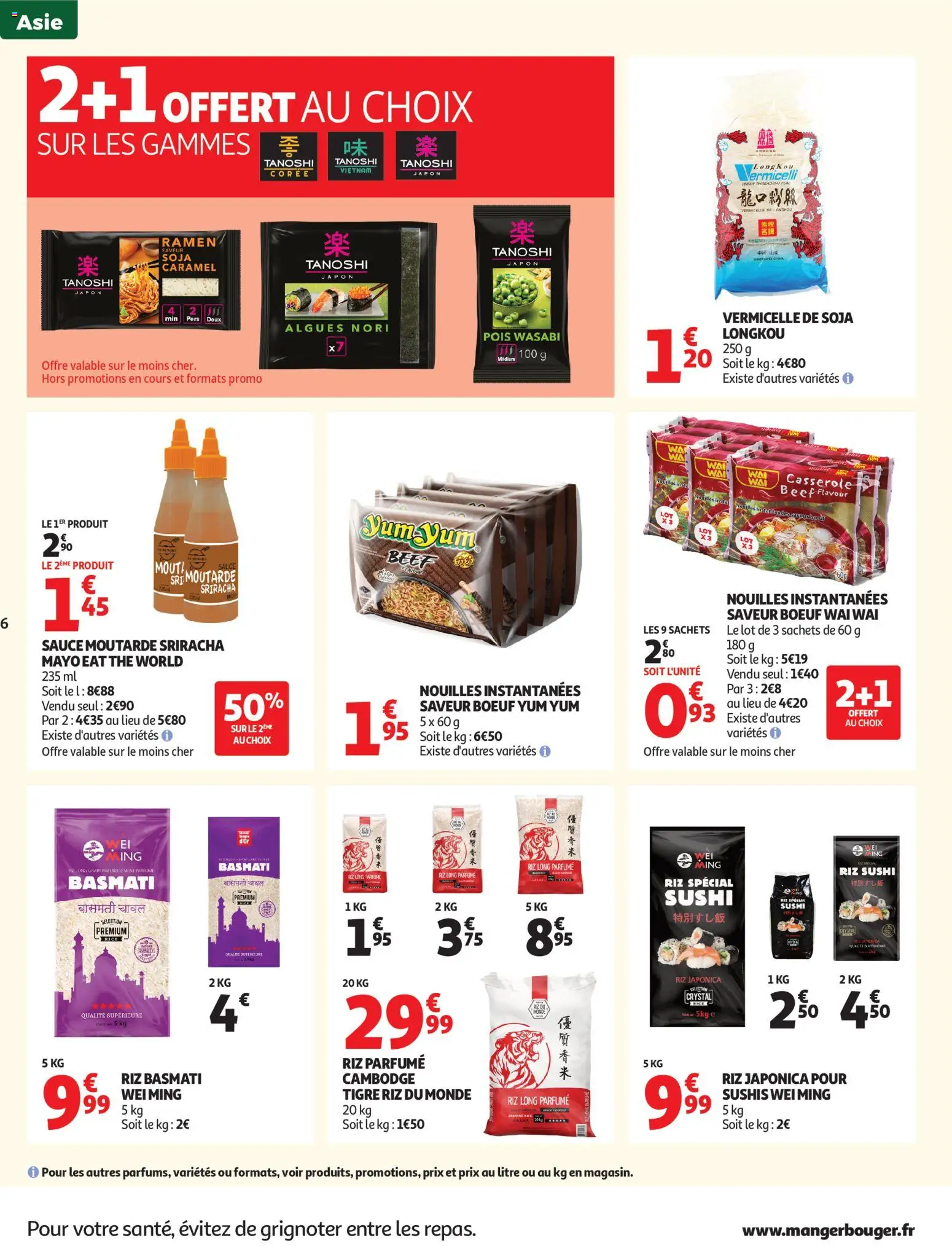 {H1} | Pagina: 6 | Producten: Sushi