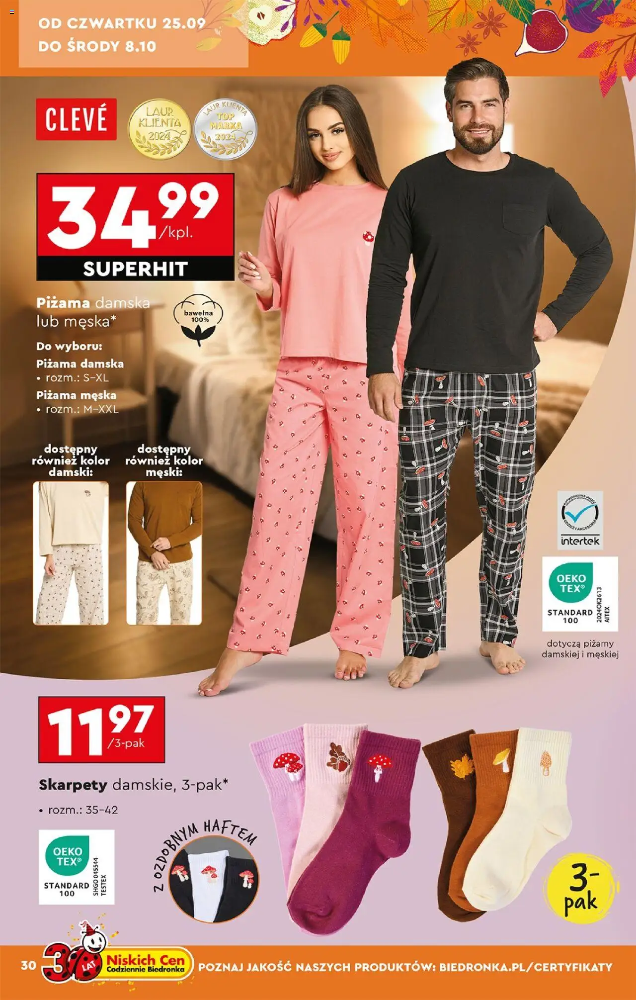 Biedronka gazetka - Hity i inspiracje od 20.09.2025 | Strona: 34 | Produkty: Skarpety, Piżama