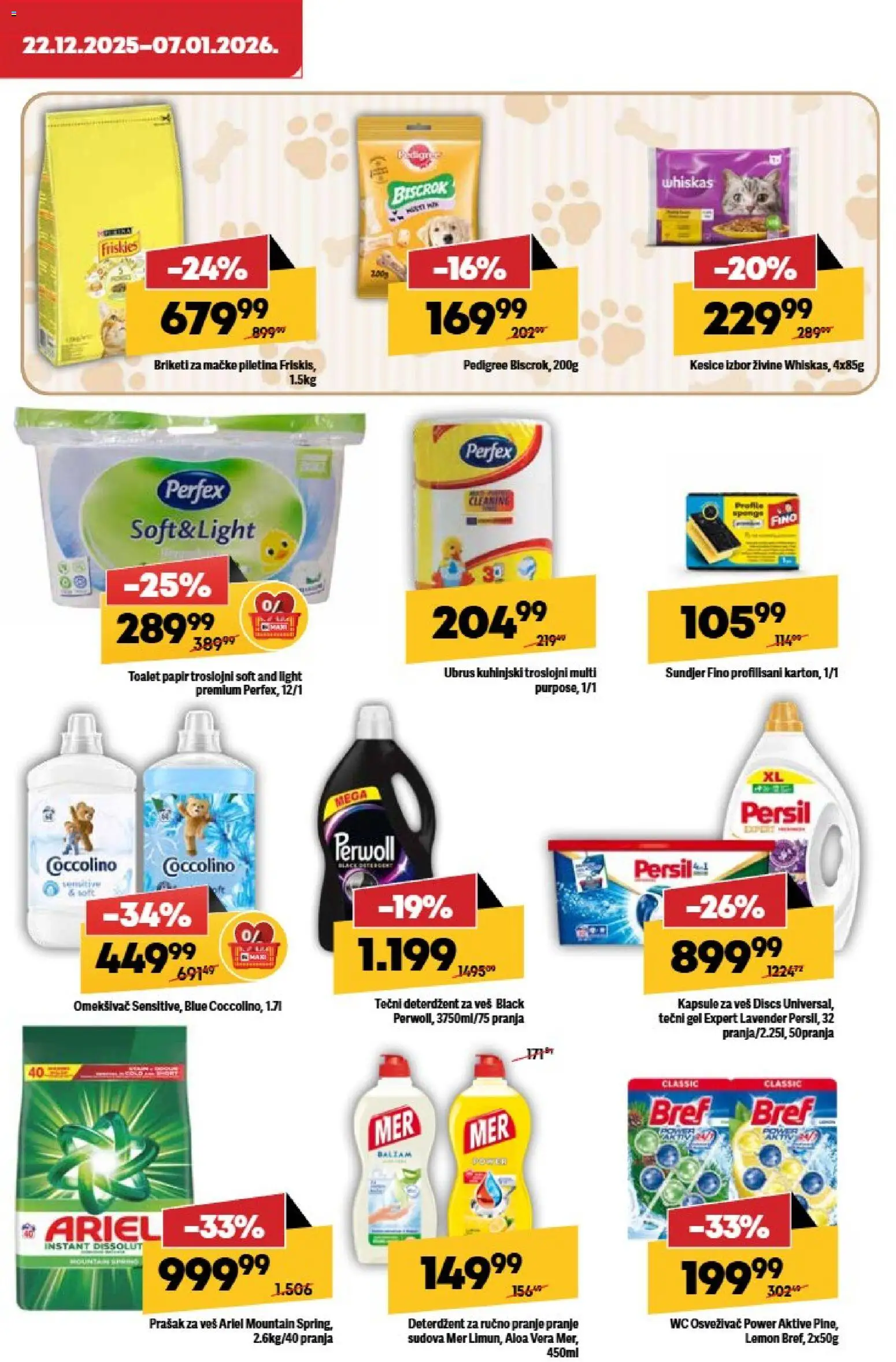 Maxi katalog - važi od 22.12.2025 | Strana: 49 | Proizvode: Pedigree, Ariel, Wc, Whiskas
