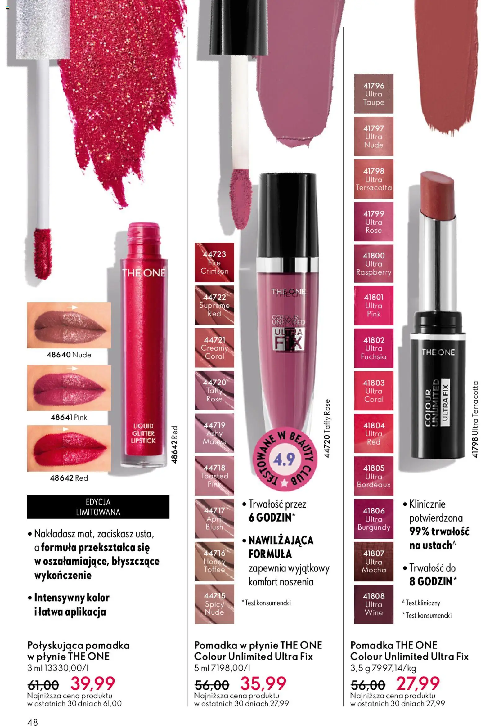 Oriflame Katalog 6 2026 od 15.04.2026 | Strona: 48 | Produkty: Pomadka