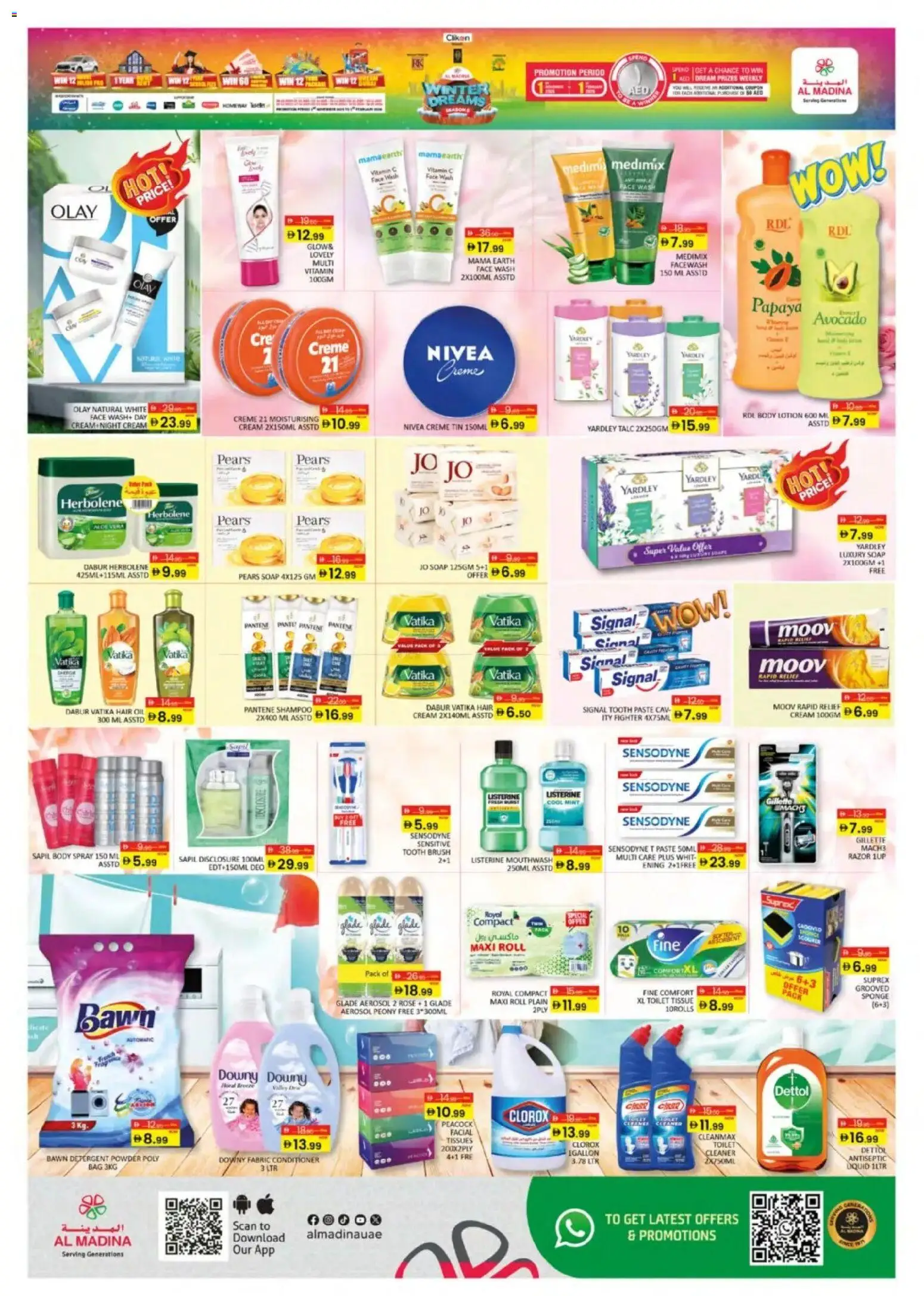 {H1} | Page: 6 | Products: Whisky, Котлон, Badekåbe, Αρωματικό λεκάνης