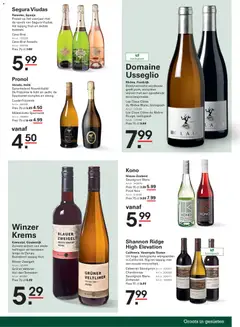 Sligro - Bigdeals cafetaria - Voorbeeld van een folder van Sligro, geldig van 19.02.2026 | Pagina: 51 | Producten: Fles, Fruit, Ridge