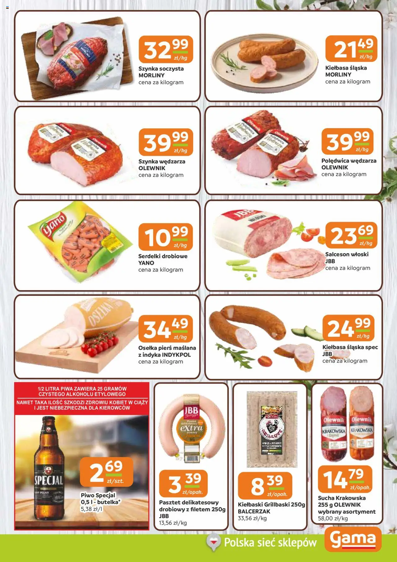 Gama Gazetka od 07.08.2025 | Strona: 3 | Produkty: Osełka, Kiełbaski, Szynka, Kiełbasa śląska