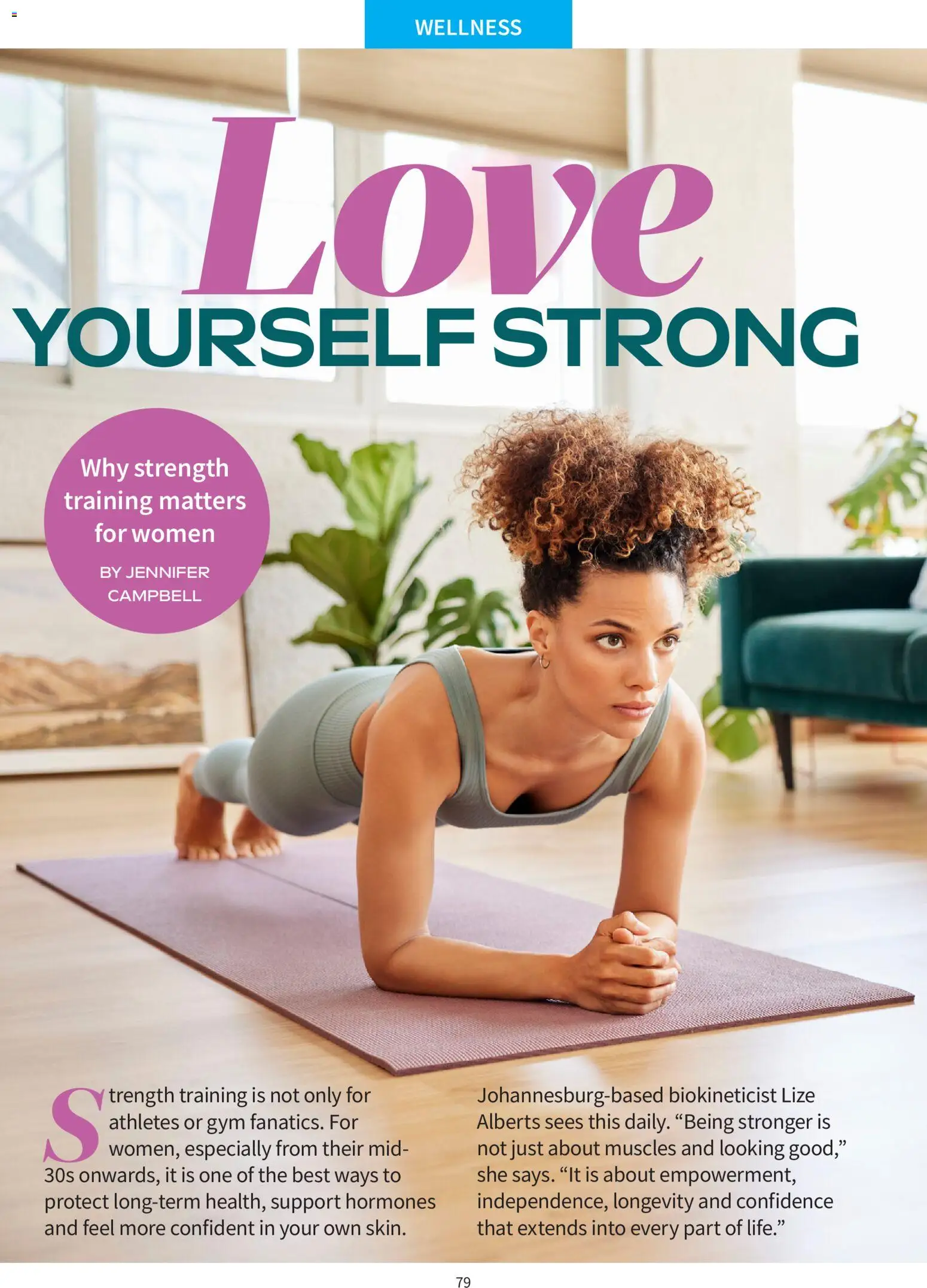 New Clicks catalogue – valid from 01.02.2026 | Page: 79