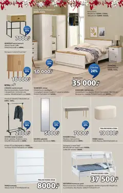 Jysk katalog - pregled Jysk kataloga - važi od 10.12.2025 | Strana: 14