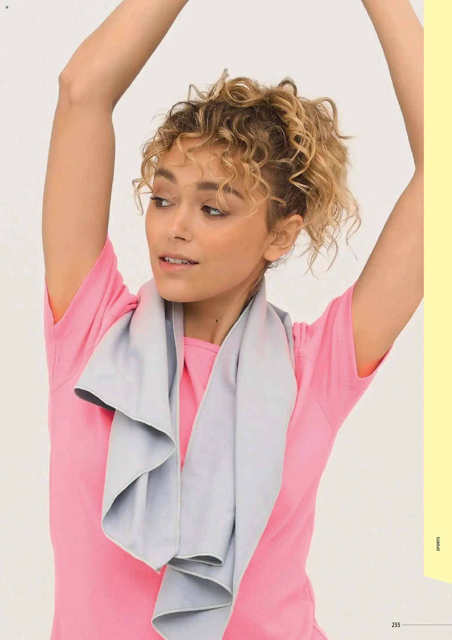 Sapo Giveaways Catalogue Solo – σε ισχύ από 14.01.2026 | Σελίδα: 255