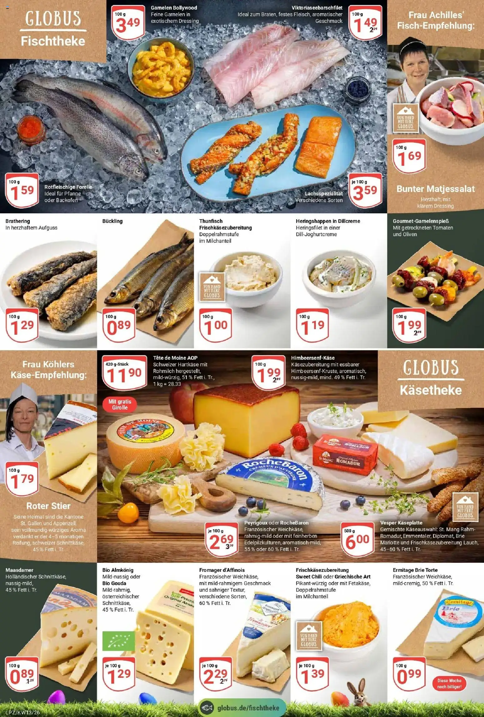 Globus prospekt Leipzig	 – gültig ab 23.03.2026 | Seite: 11 | Produkte: Thunfisch, Dressing, Garnelen, Chili