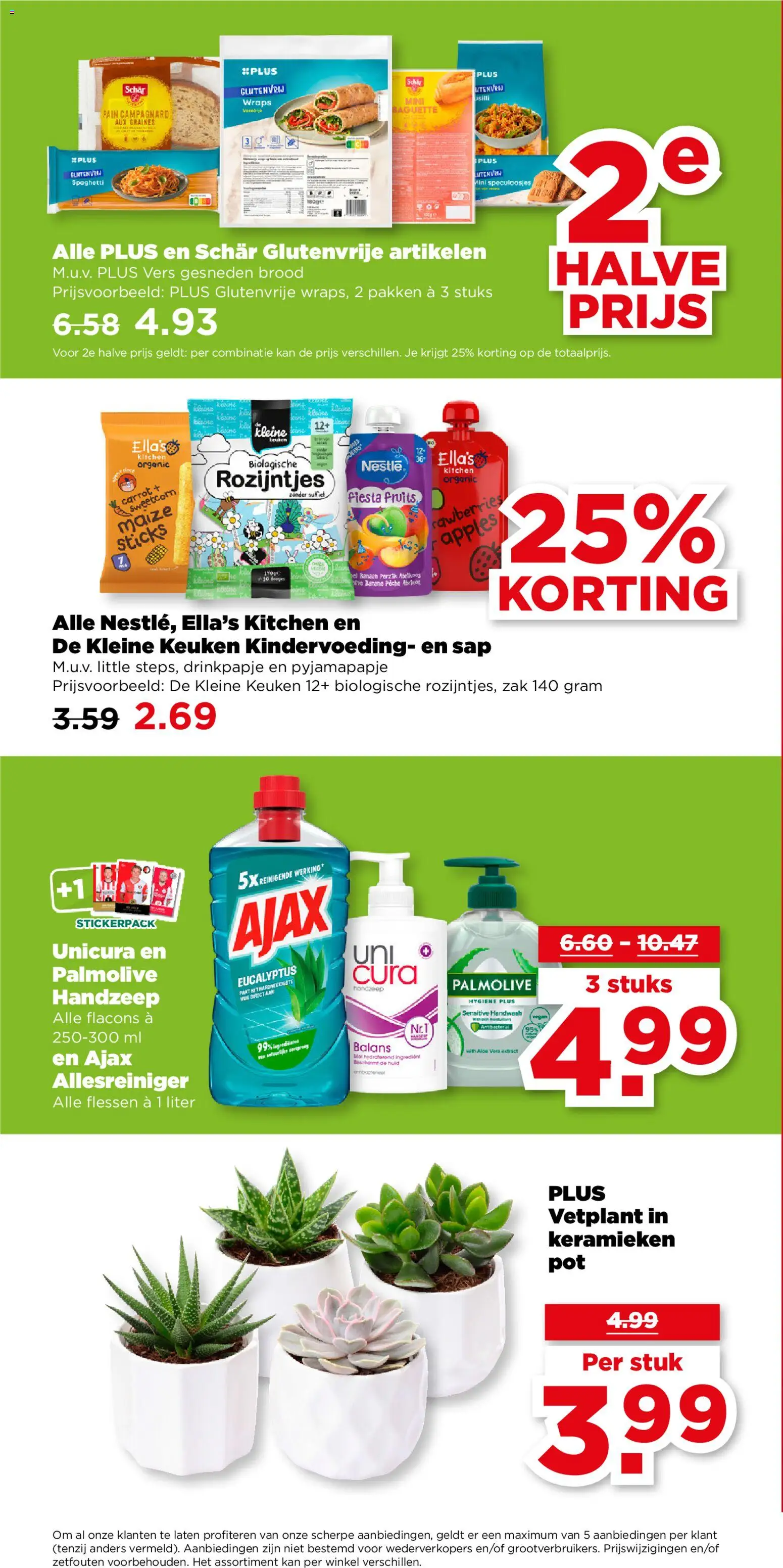 {H1} | Pagina: 31 | Producten: Brood, Kan, Allesreiniger, Zak