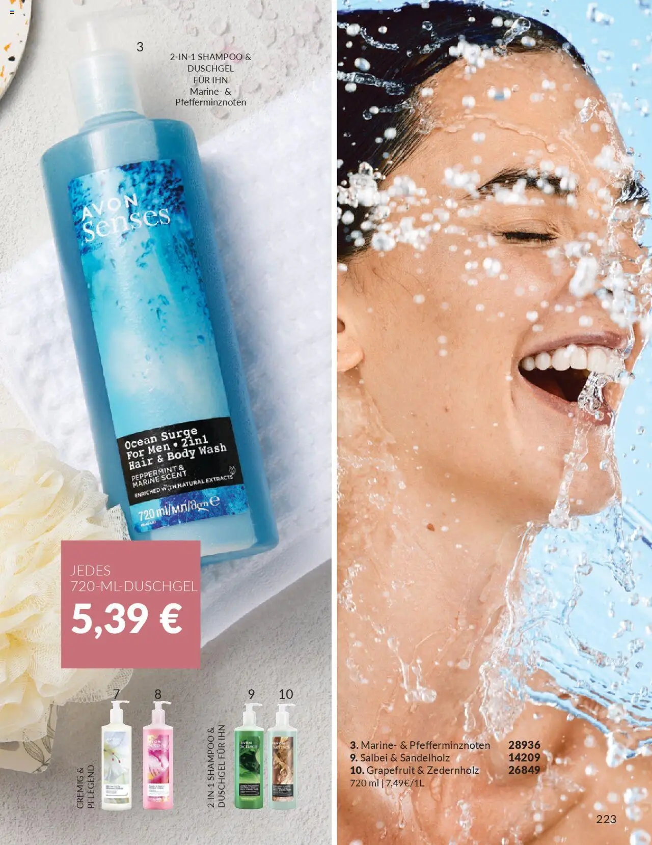 AVON Katalog Oktober 2025 – gültig ab 01.10.2025 | Seite: 225 | Produkte: Shampoo, Duschgel, Grapefruit