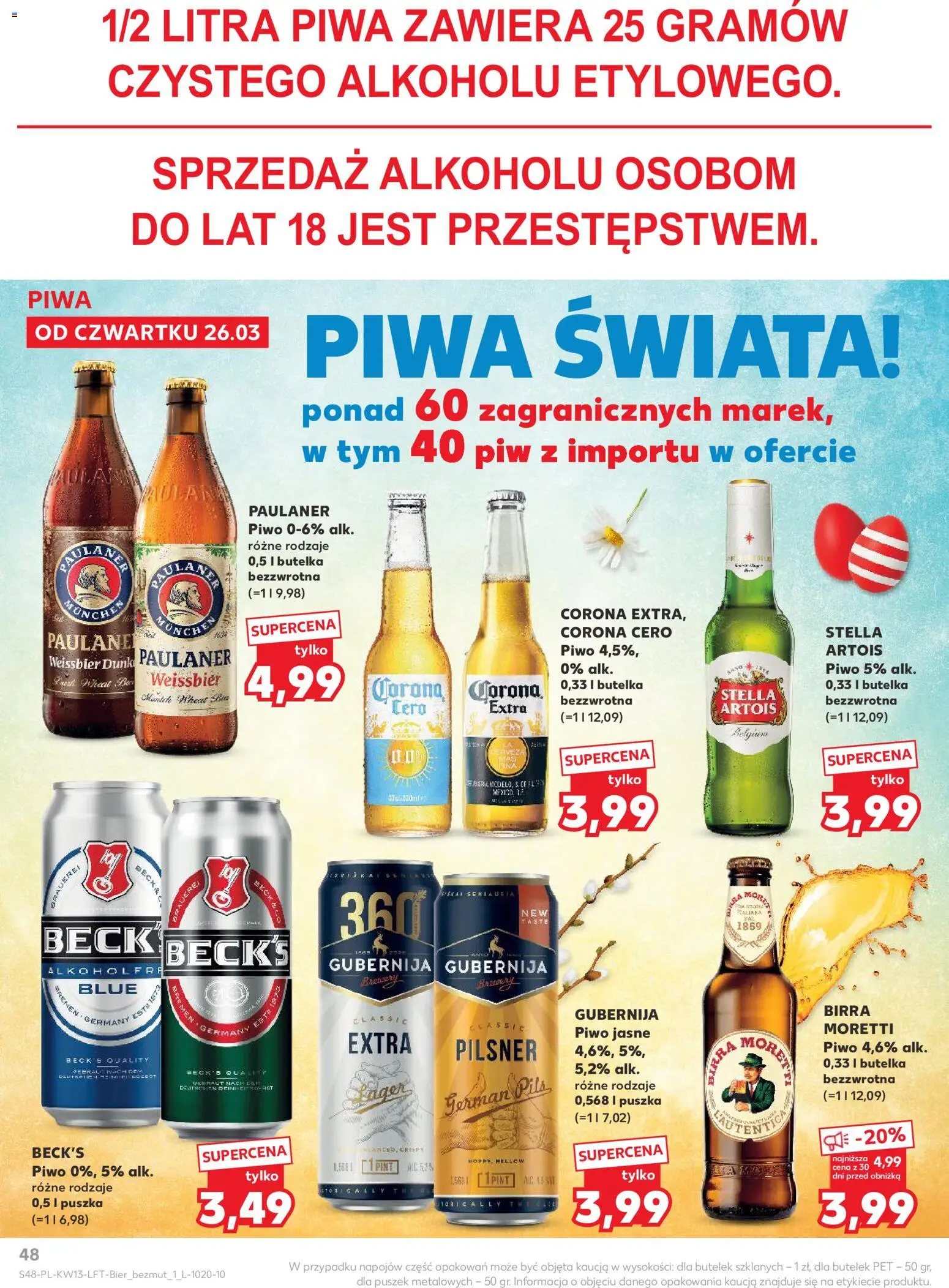 Kaufland Polsko leták od 26.03.2026 | Strana: 48 | Produkty: Pilsner, Stella Artois