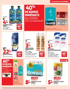 Auchan  Croquez la magie des fêtes - Voorbeeld van een folder van Auchan, geldig van 16.12.2025 | Pagina: 45
