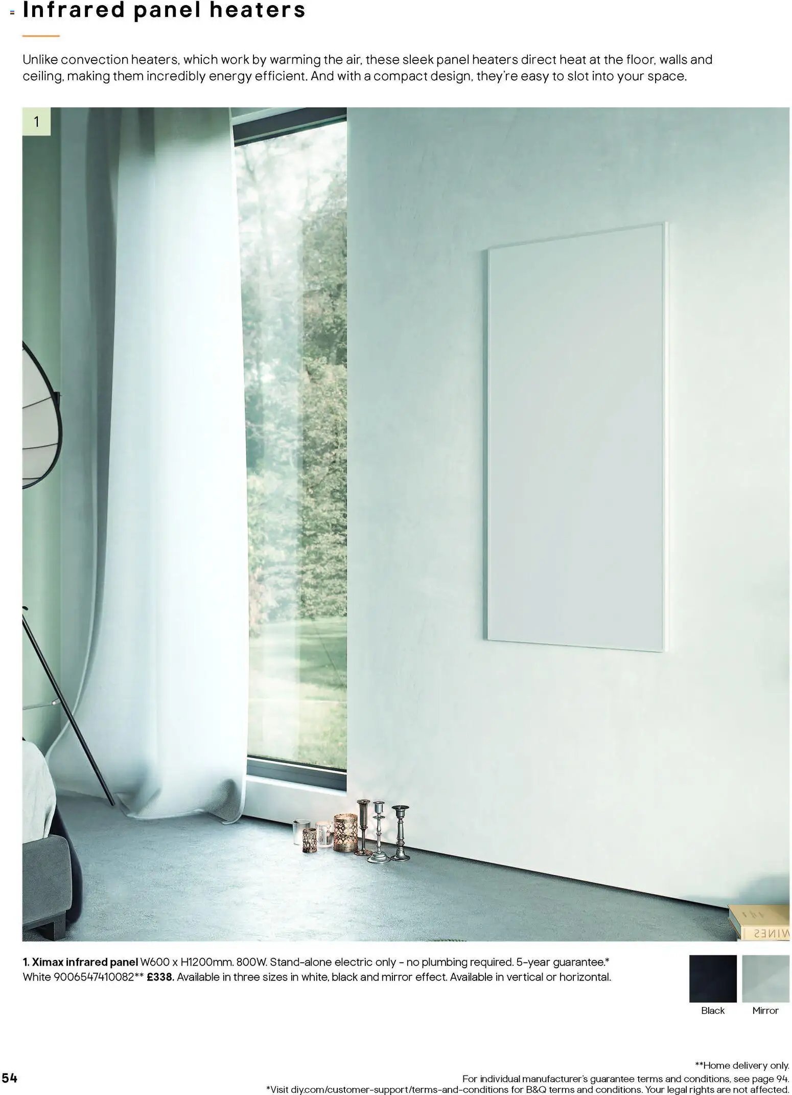 {H1} | Page: 58 | Products: Mirror