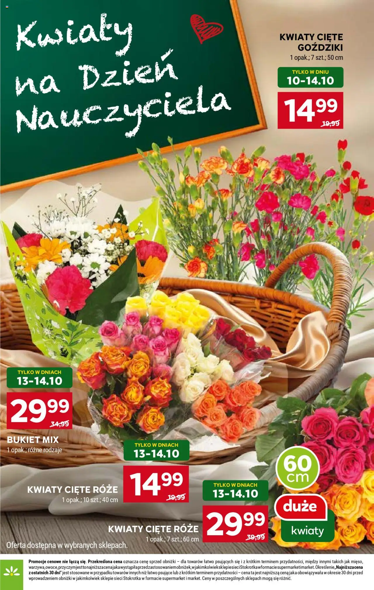 Stokrotka Gazetka od 09.10.2025 | Strona: 6 | Produkty: Kwiaty cięte, Goździki, Stokrotka, Kwiaty